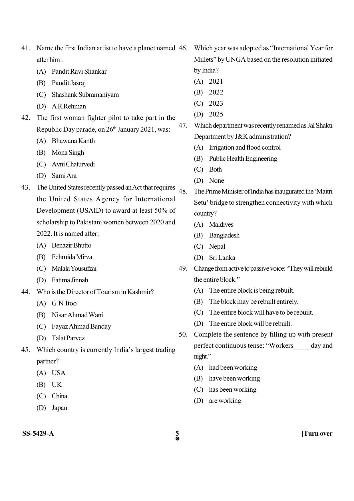 KUET 2023 M.A. Mass Communication & Journalism Question Paper - Page 20