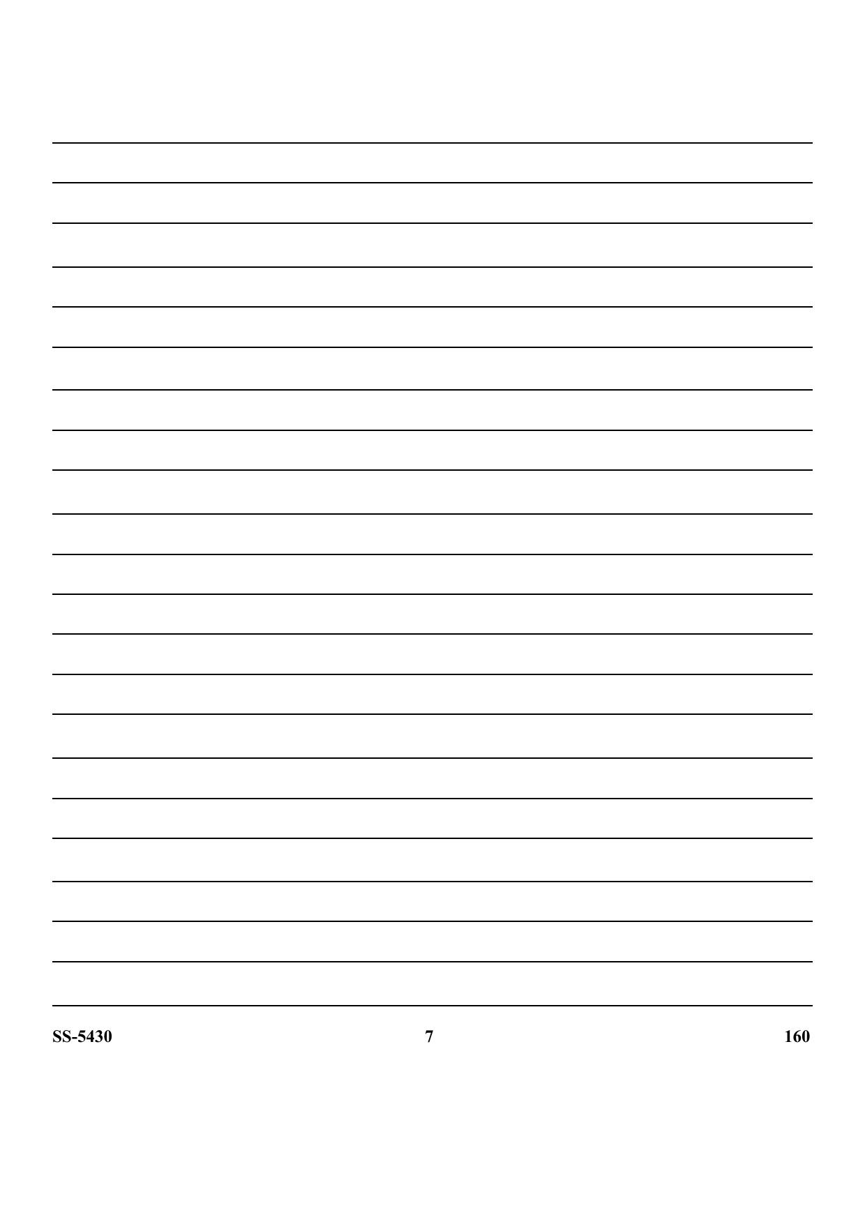KUET 2023 M.A. Mass Communication & Journalism Question Paper - Page 29