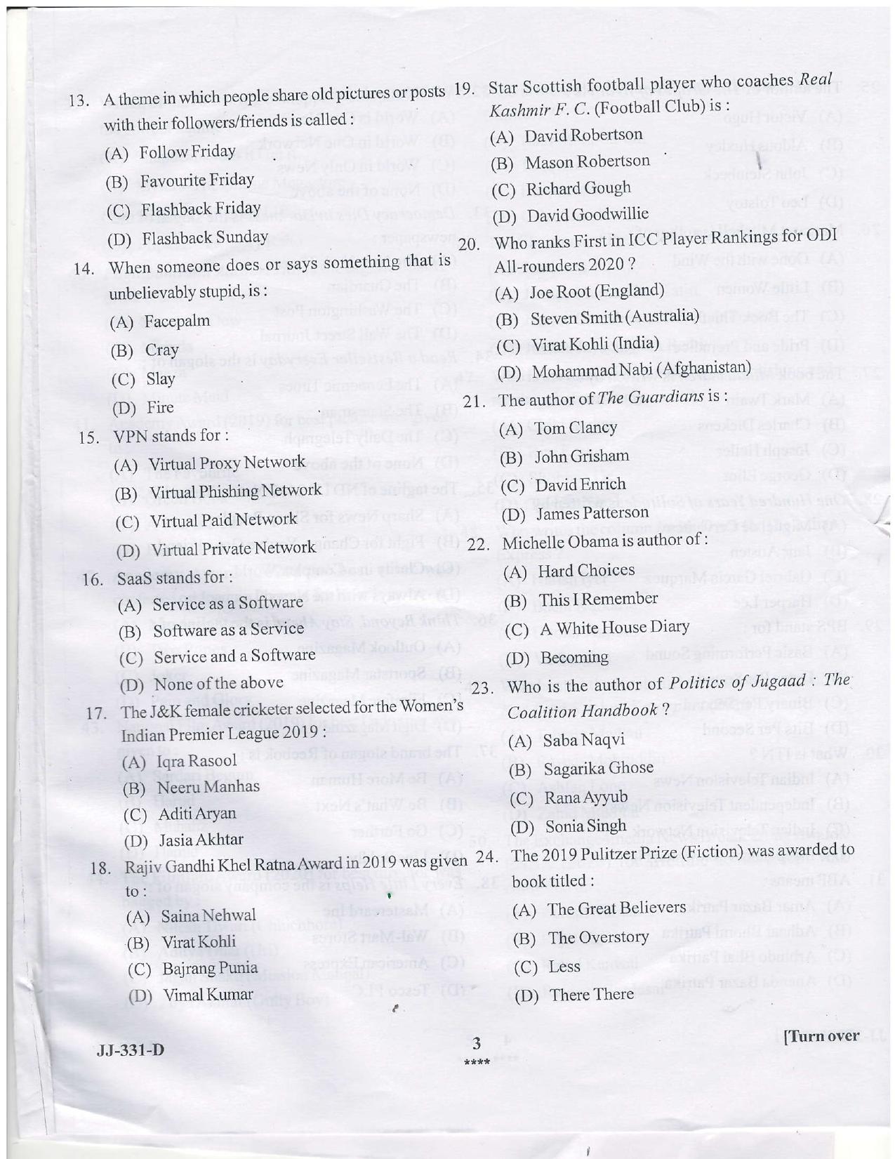 KUET 2023 M.A. Mass Communication & Journalism Question Paper - Page 32