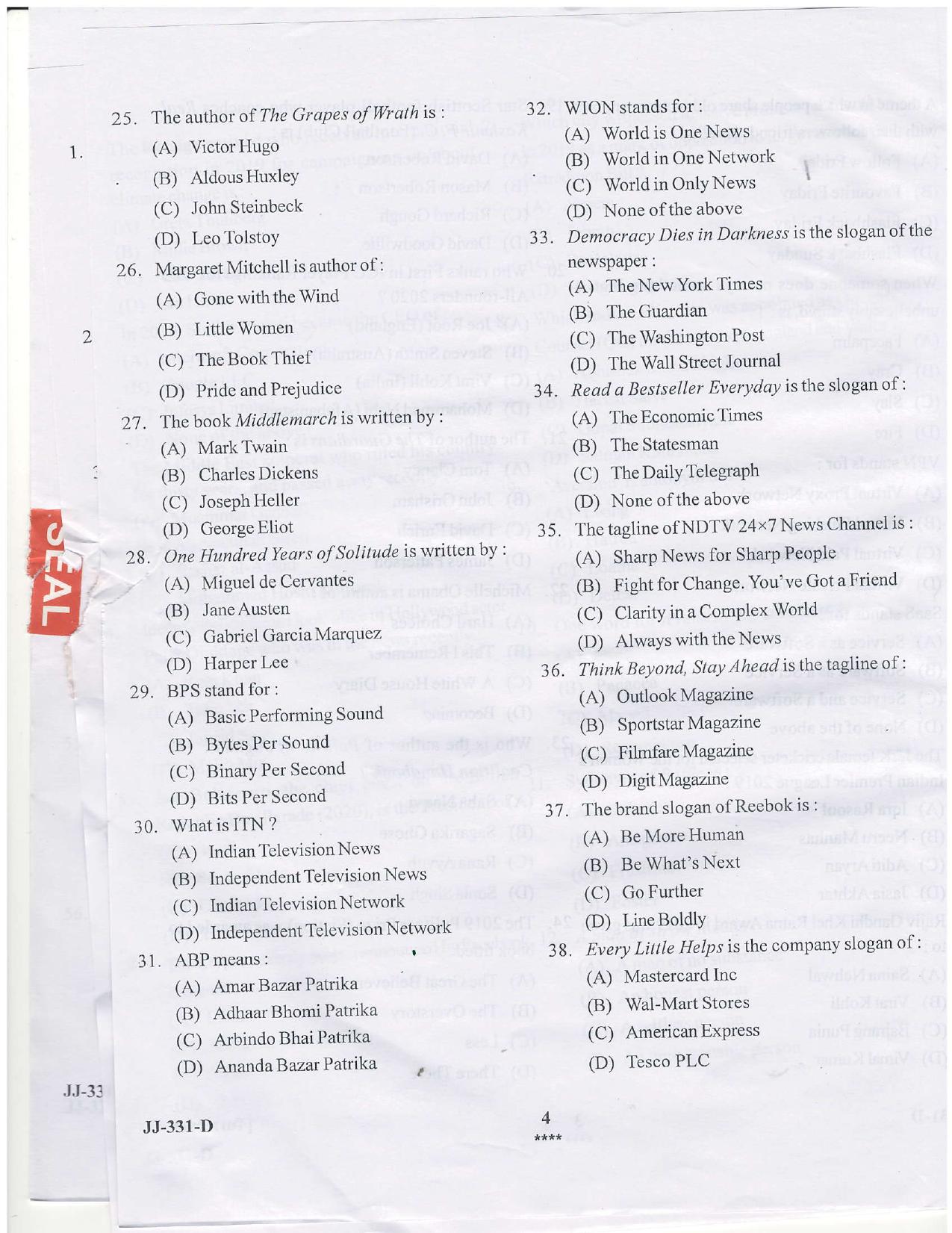 KUET 2023 M.A. Mass Communication & Journalism Question Paper - Page 33