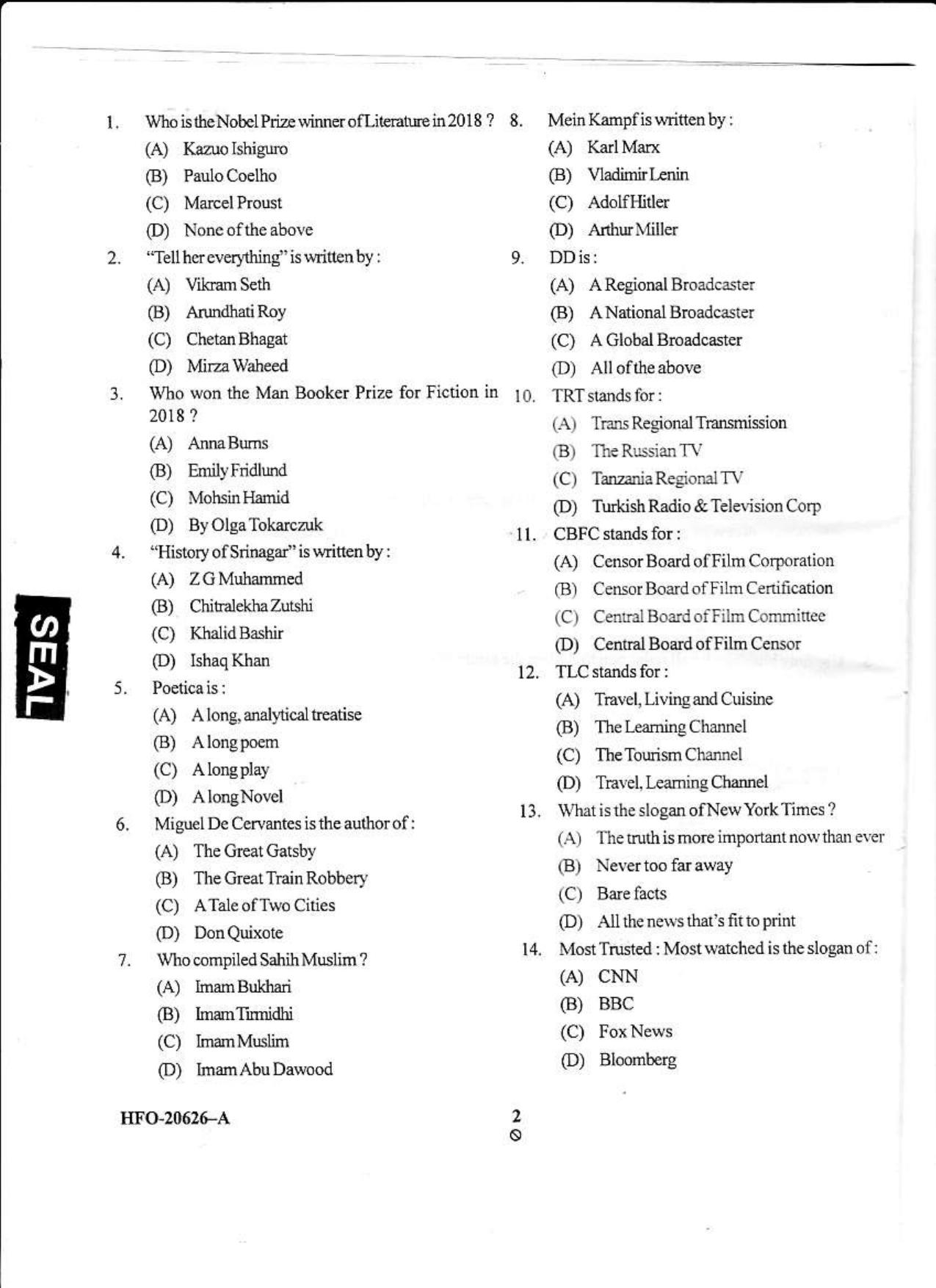 KUET 2023 M.A. Mass Communication & Journalism Question Paper - Page 36