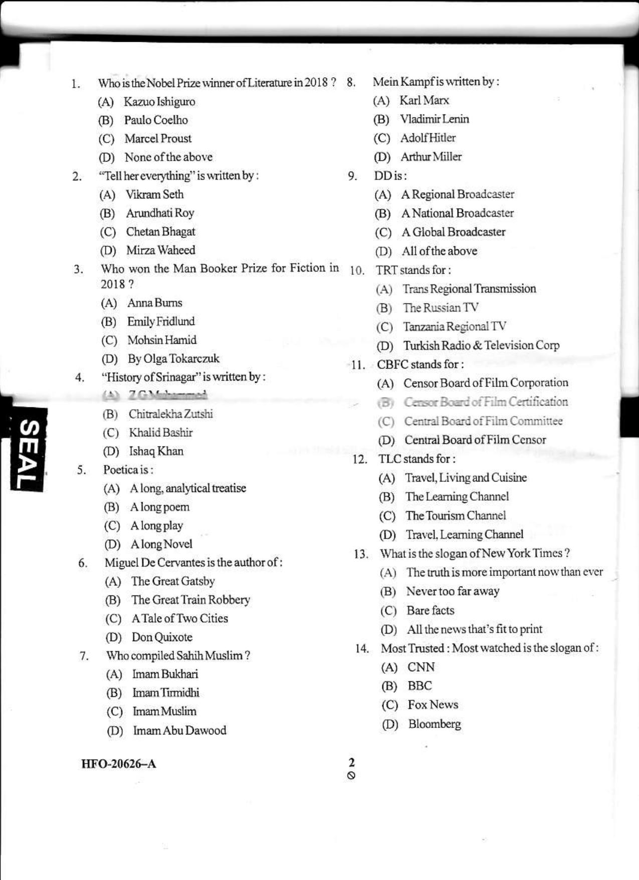 KUET 2023 M.A. Mass Communication & Journalism Question Paper - Page 37