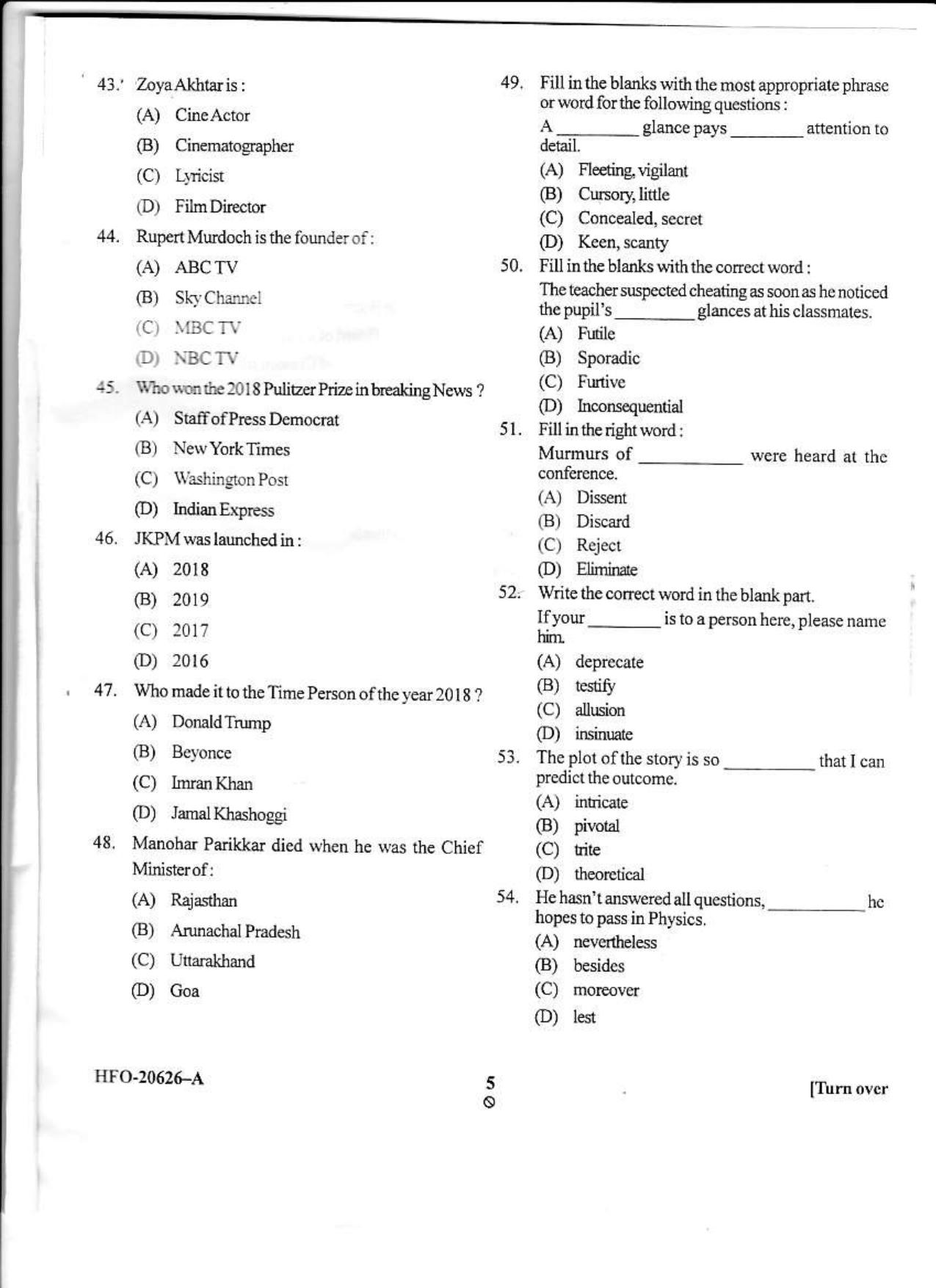 KUET 2023 M.A. Mass Communication & Journalism Question Paper - Page 40