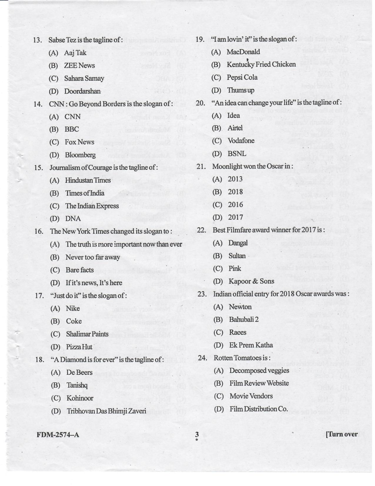 KUET 2023 M.A. Mass Communication & Journalism Question Paper - Page 43