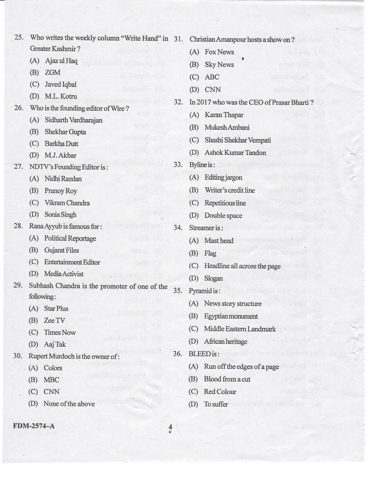 KUET 2023 M.A. Mass Communication & Journalism Question Paper - Page 44