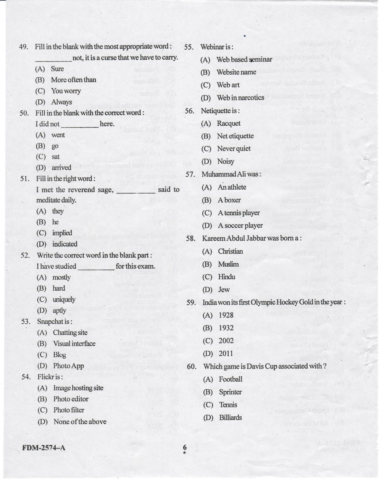 KUET 2023 M.A. Mass Communication & Journalism Question Paper - Page 46