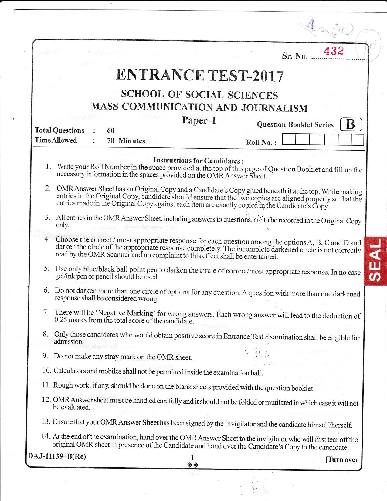 KUET 2023 M.A. Mass Communication & Journalism Question Paper - Page 47