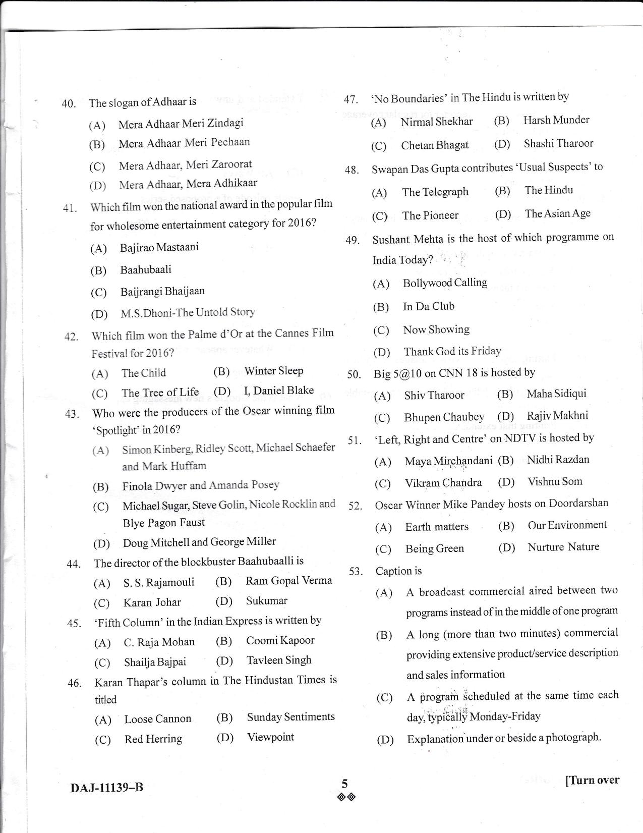 KUET 2023 M.A. Mass Communication & Journalism Question Paper - Page 51