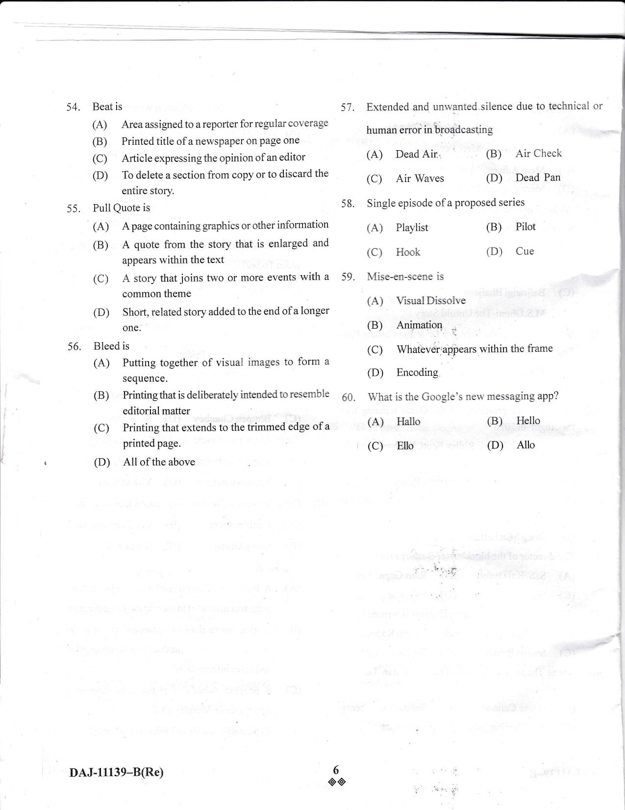 KUET 2023 M.A. Mass Communication & Journalism Question Paper - Page 52