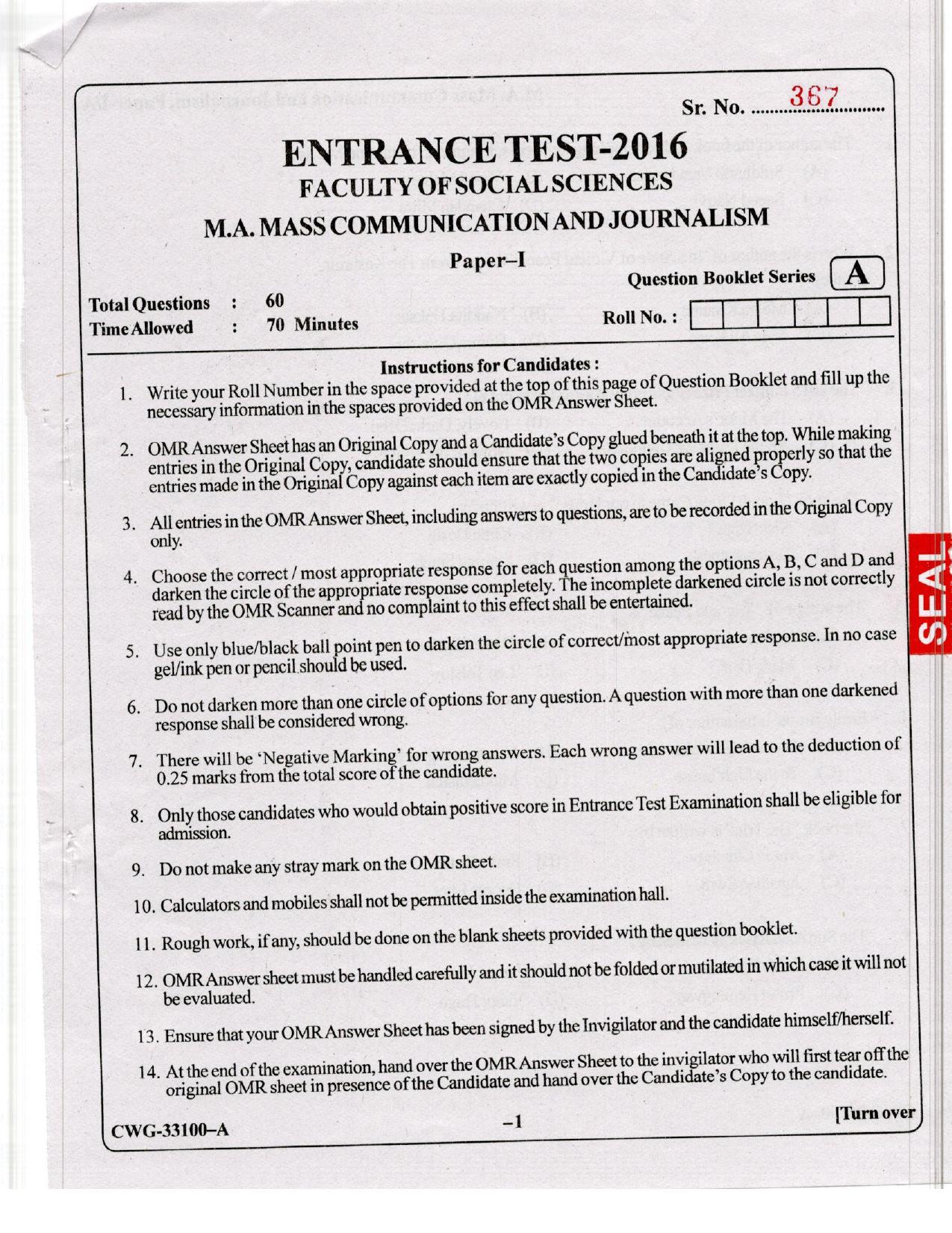 KUET 2023 M.A. Mass Communication & Journalism Question Paper - Page 53