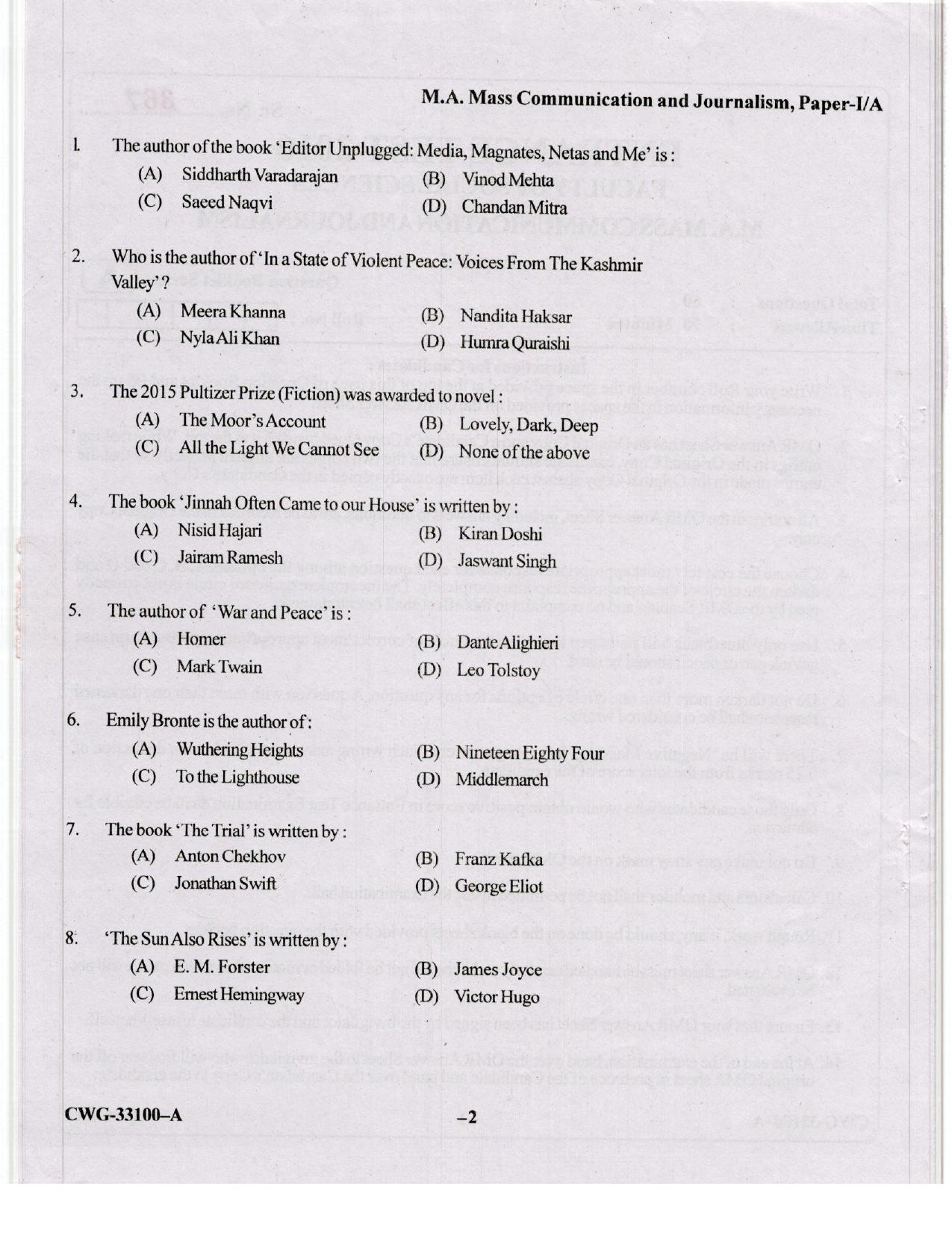 KUET 2023 M.A. Mass Communication & Journalism Question Paper - Page 54