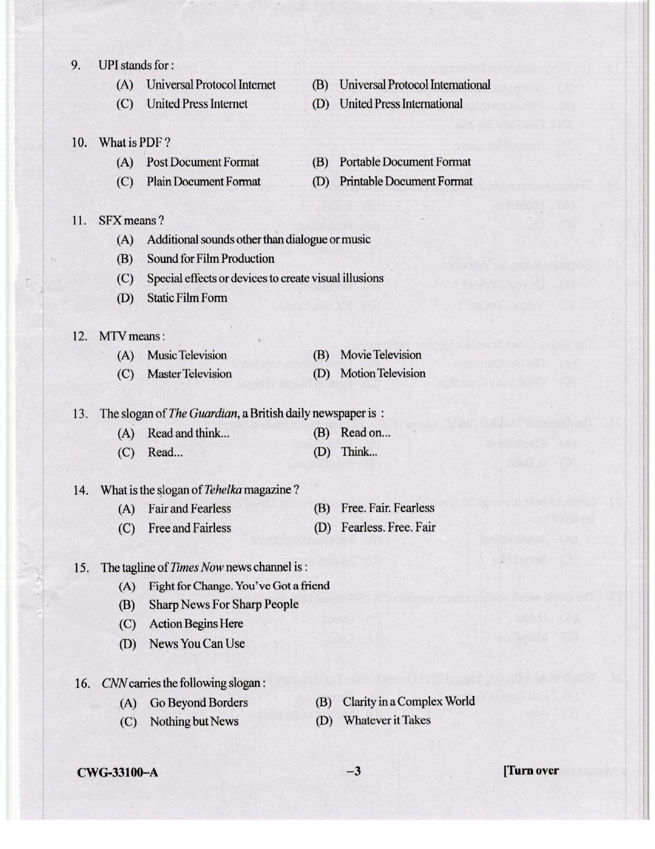 KUET 2023 M.A. Mass Communication & Journalism Question Paper - Page 55