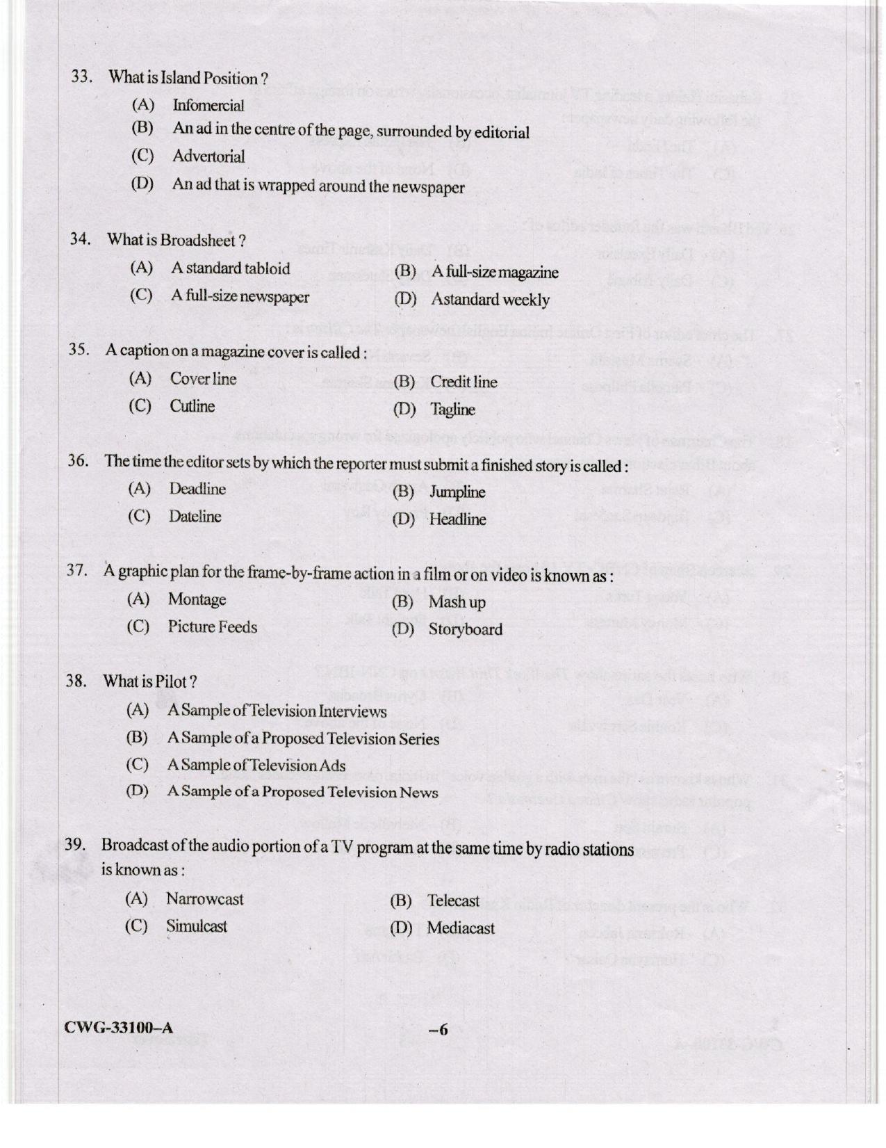 KUET 2023 M.A. Mass Communication & Journalism Question Paper - Page 58