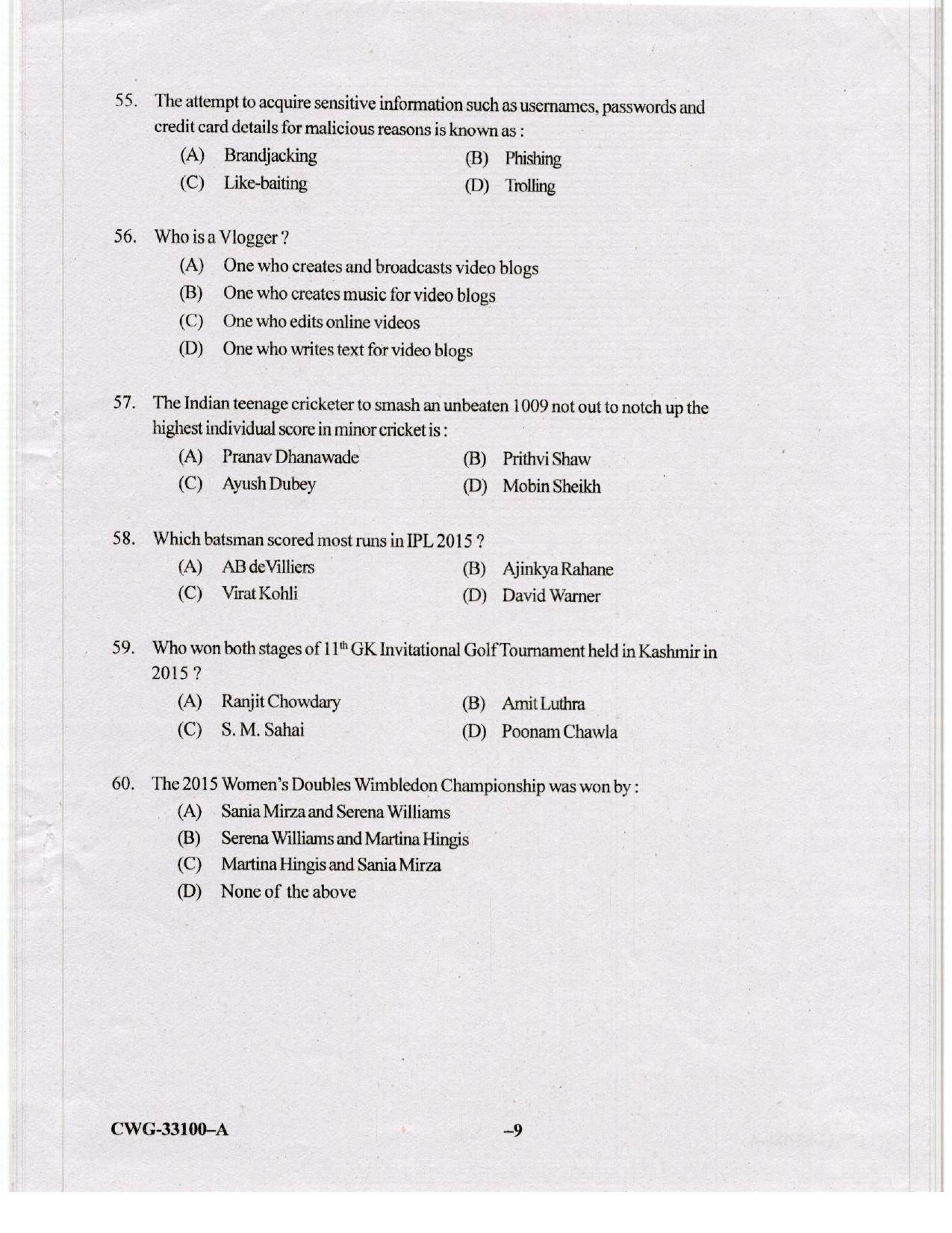 KUET 2023 M.A. Mass Communication & Journalism Question Paper - Page 61