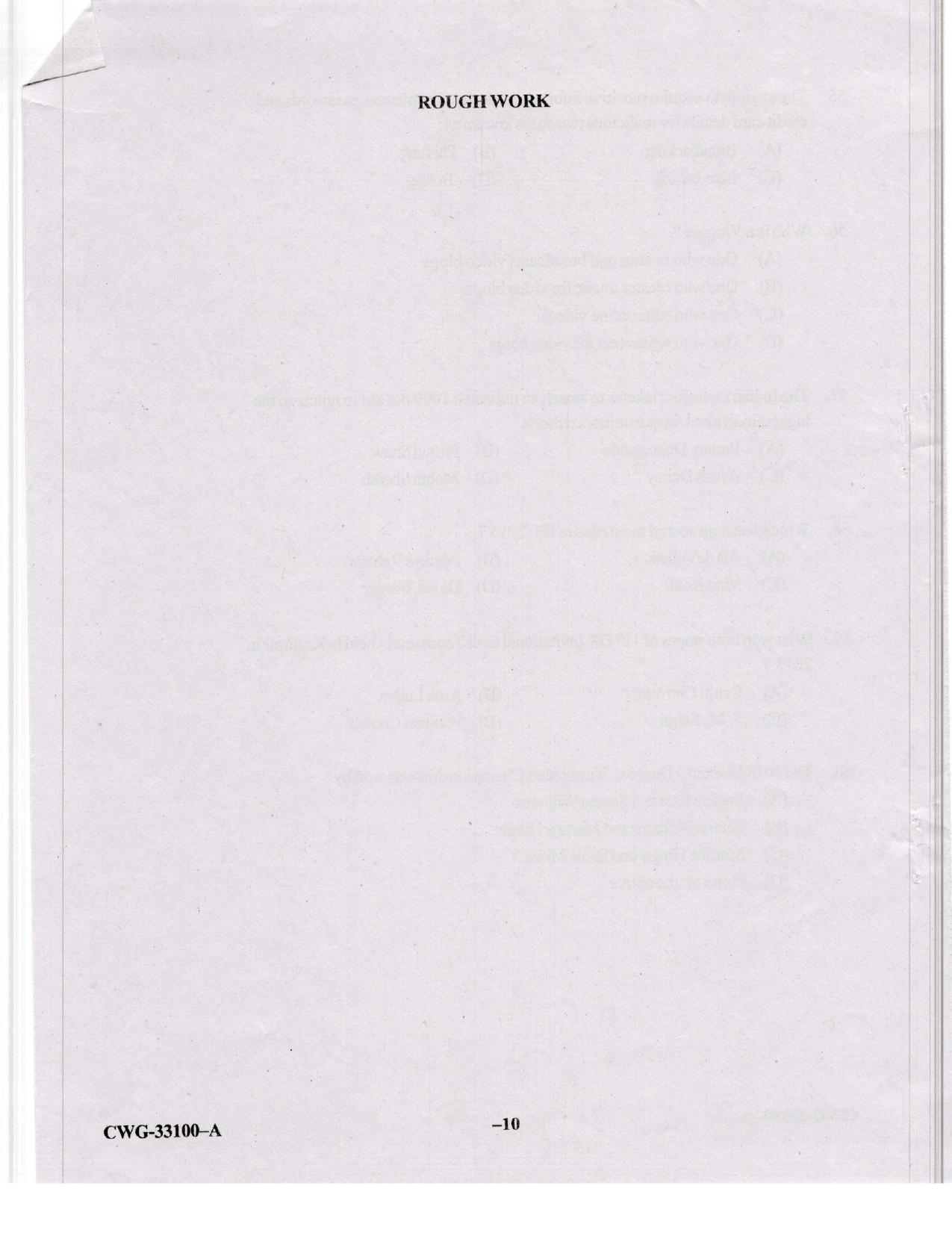 KUET 2023 M.A. Mass Communication & Journalism Question Paper - Page 62