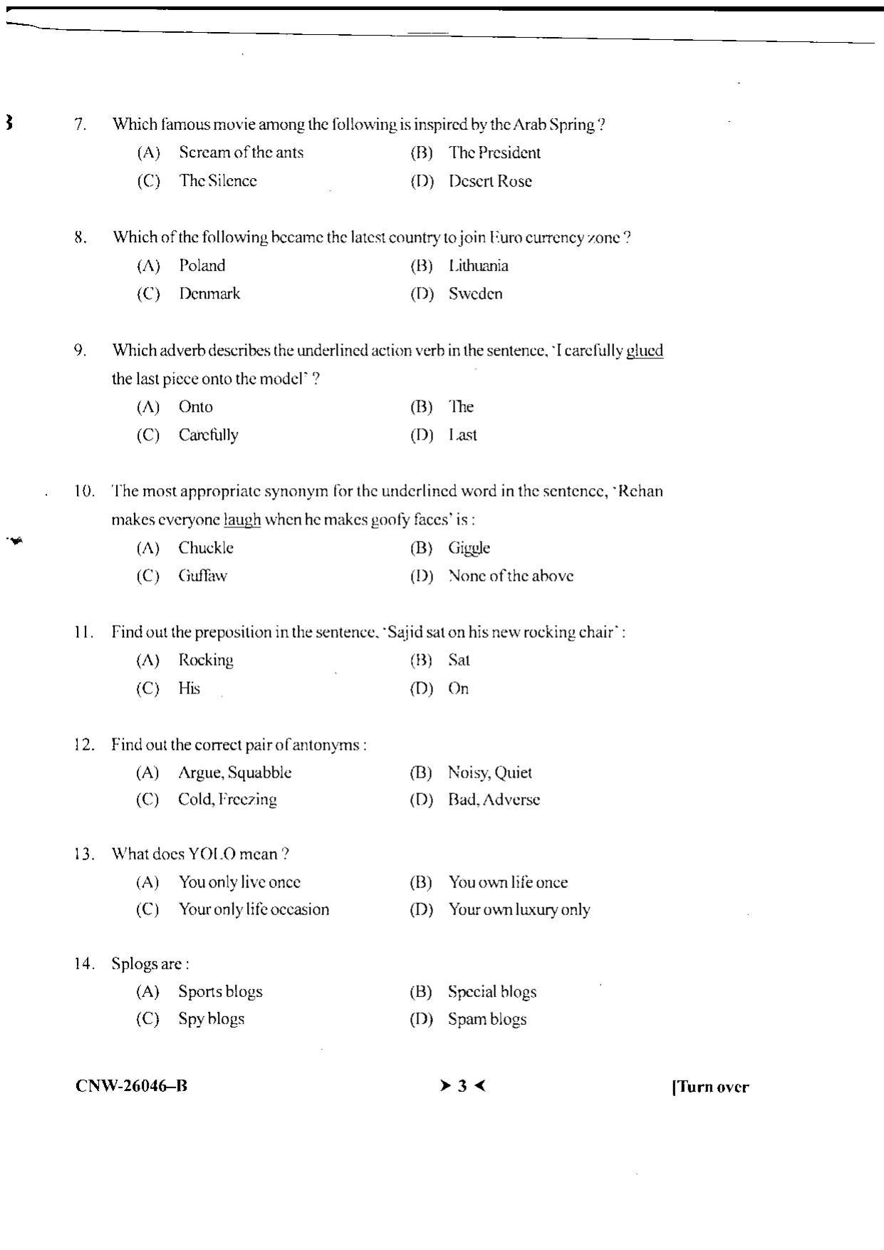 KUET 2023 M.A. Mass Communication & Journalism Question Paper - Page 64