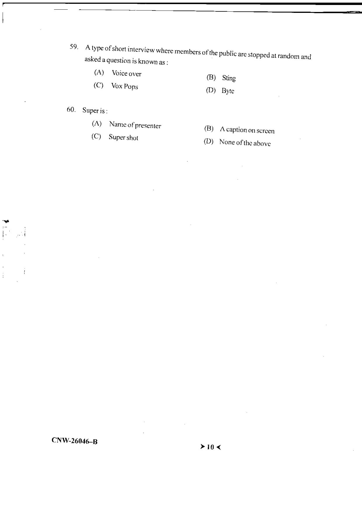 KUET 2023 M.A. Mass Communication & Journalism Question Paper - Page 71