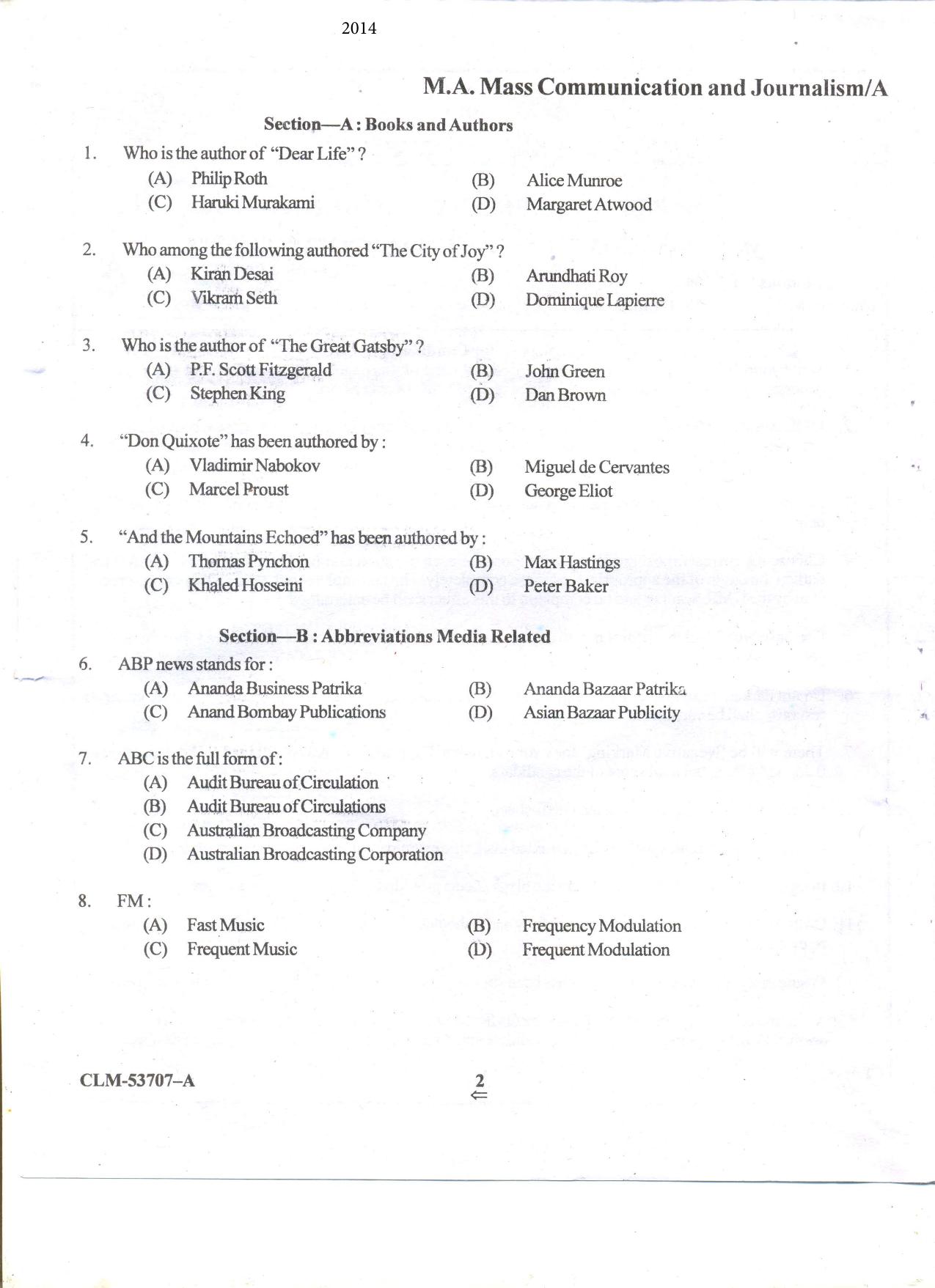 KUET 2023 M.A. Mass Communication & Journalism Question Paper - Page 72