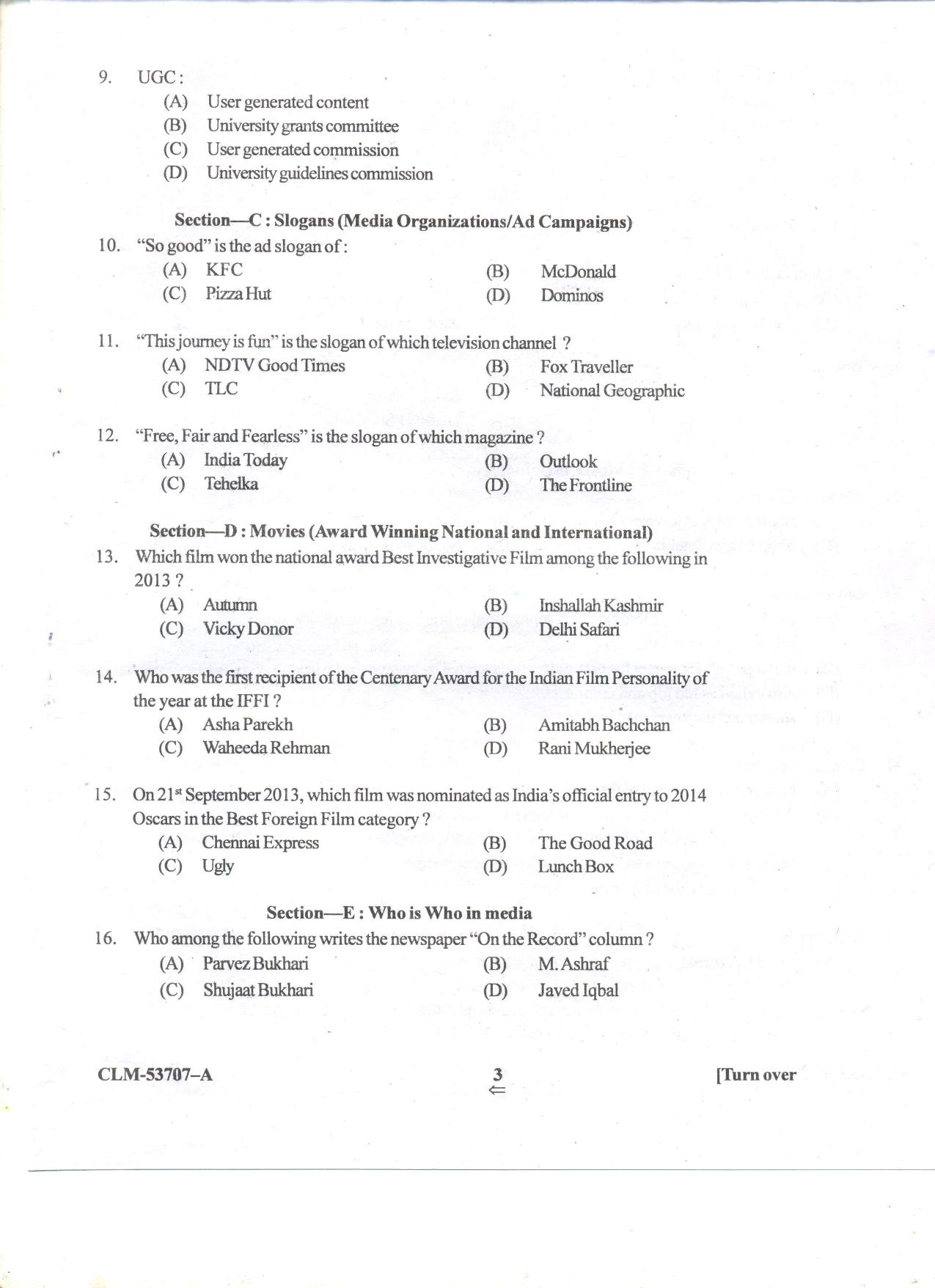 KUET 2023 M.A. Mass Communication & Journalism Question Paper - Page 73