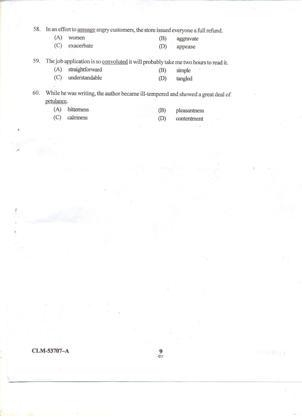 KUET 2023 M.A. Mass Communication & Journalism Question Paper - Page 79