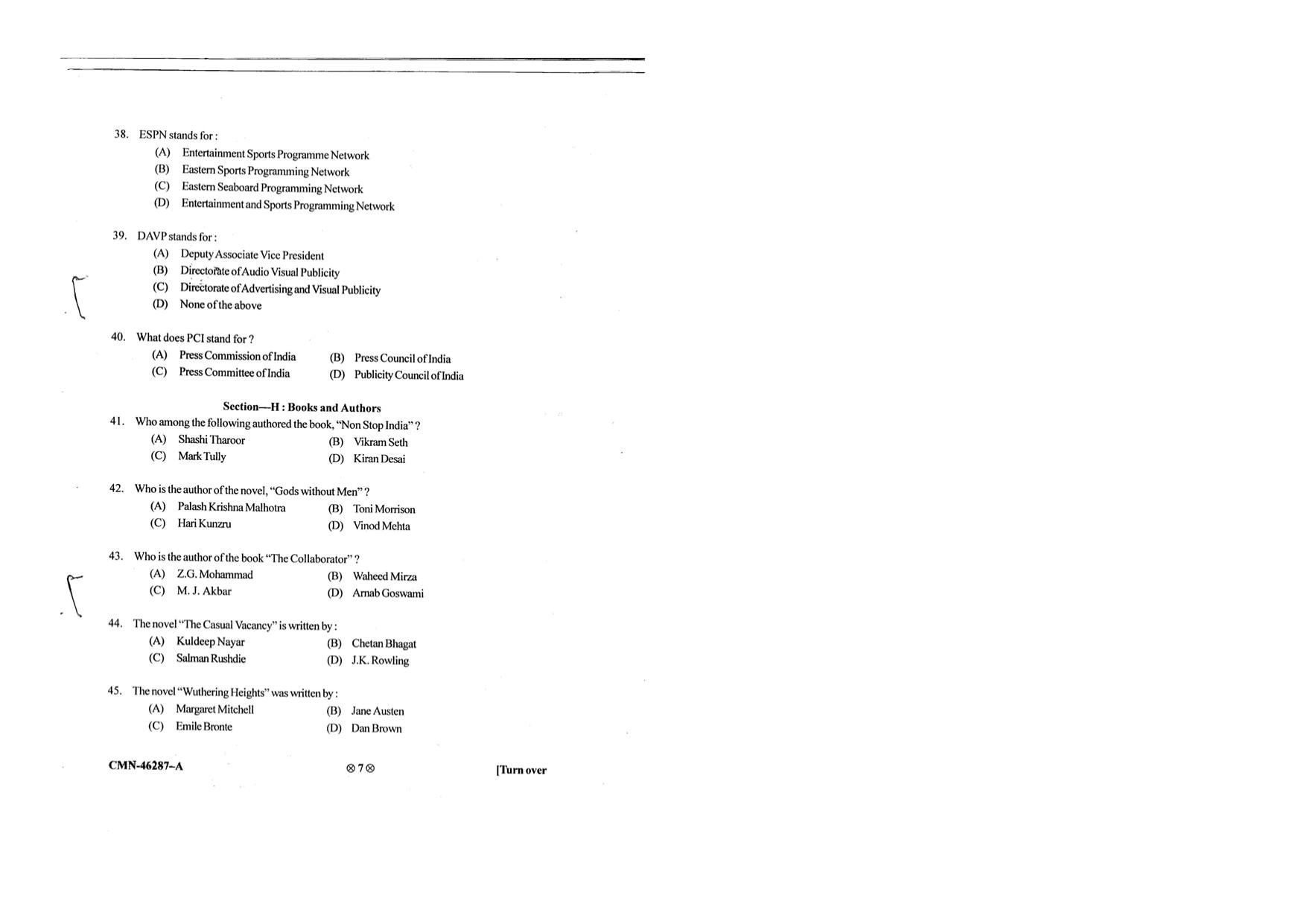 KUET 2023 M.A. Mass Communication & Journalism Question Paper - Page 85