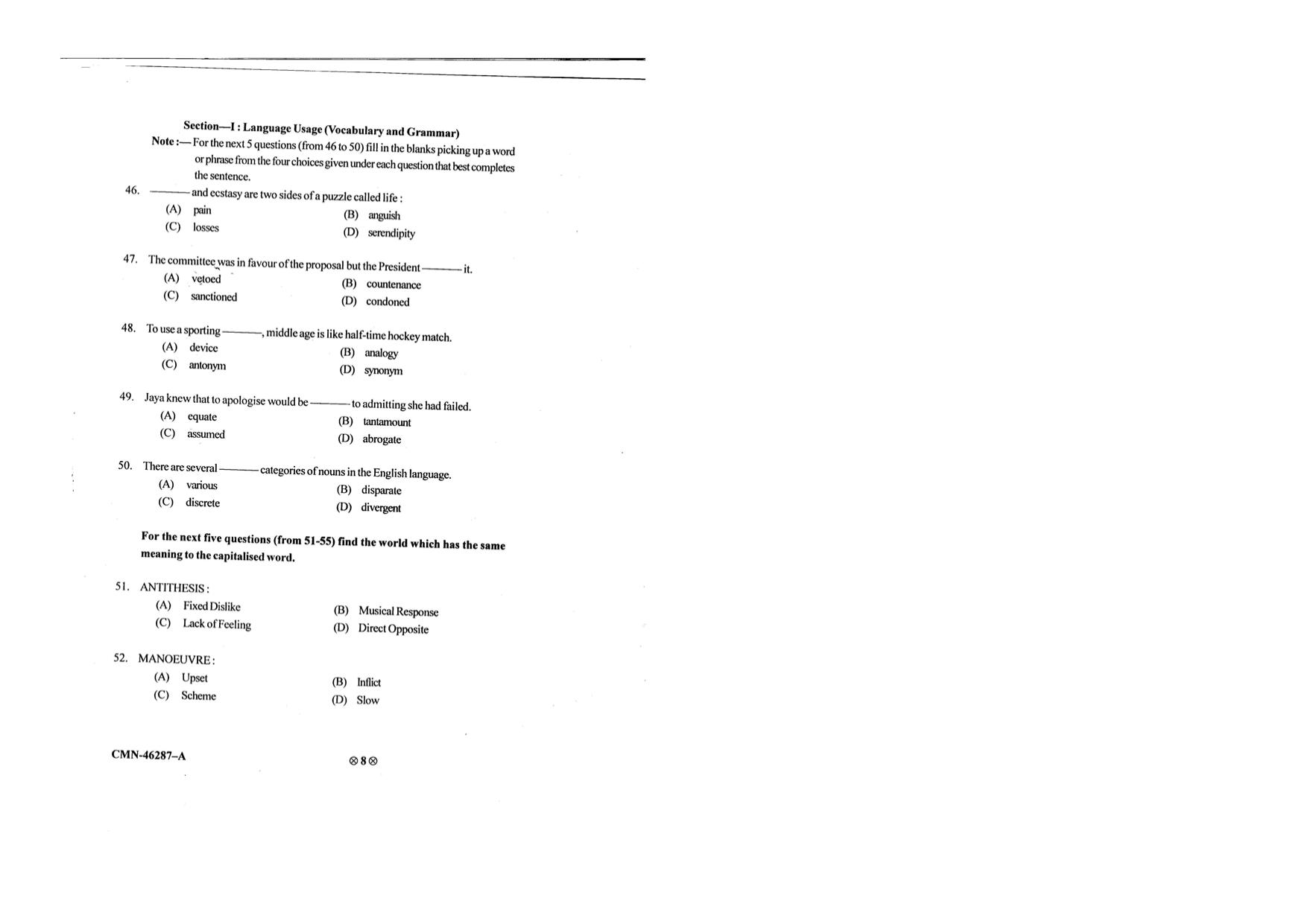 KUET 2023 M.A. Mass Communication & Journalism Question Paper - Page 86