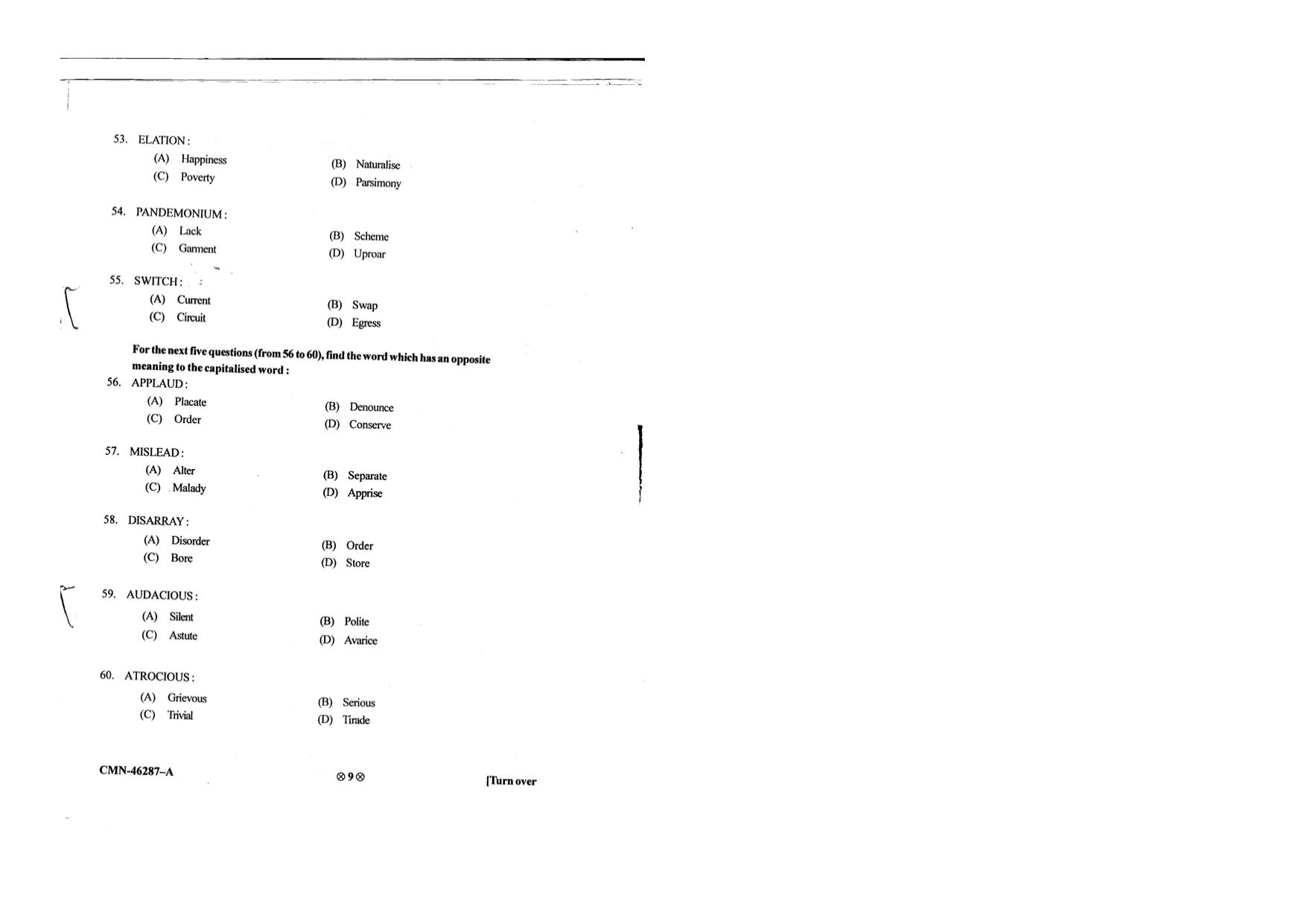 KUET 2023 M.A. Mass Communication & Journalism Question Paper - Page 87