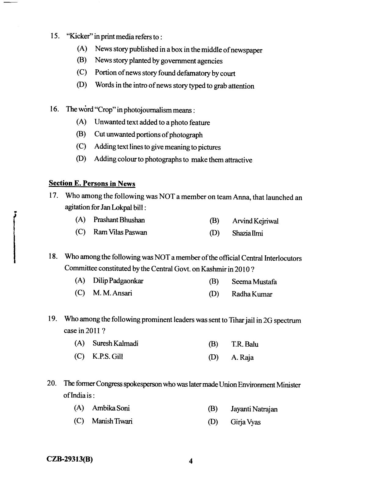 KUET 2023 M.A. Mass Communication & Journalism Question Paper - Page 90