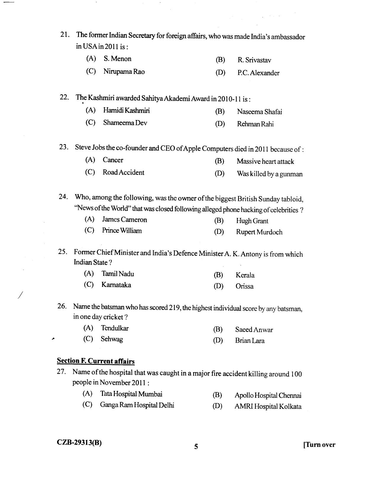 KUET 2023 M.A. Mass Communication & Journalism Question Paper - Page 91