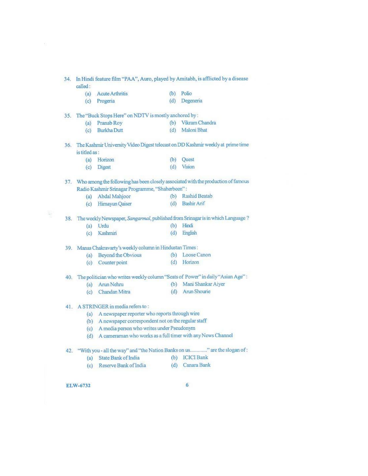 KUET 2023 M.A. Mass Communication & Journalism Question Paper - Page 101