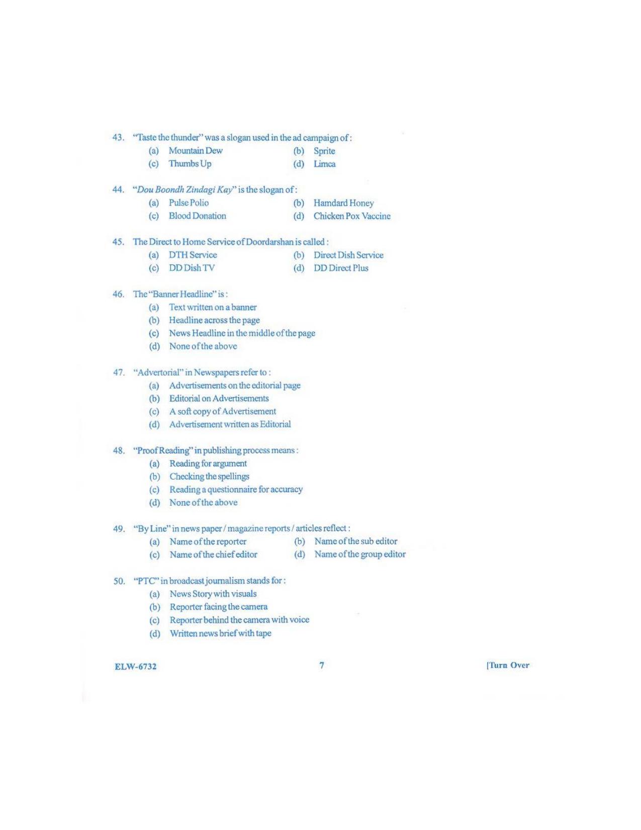 KUET 2023 M.A. Mass Communication & Journalism Question Paper - Page 102