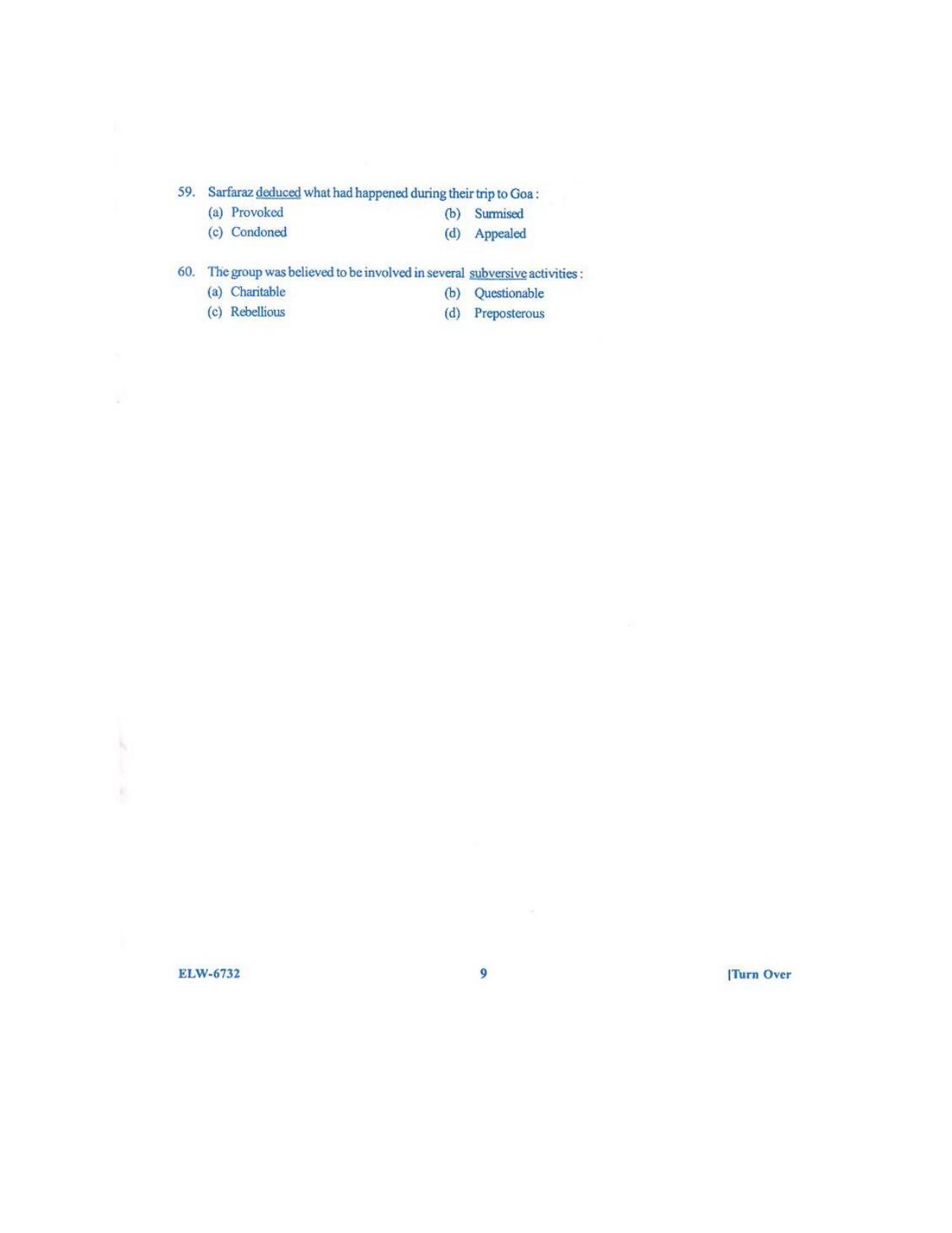 KUET 2023 M.A. Mass Communication & Journalism Question Paper - Page 104