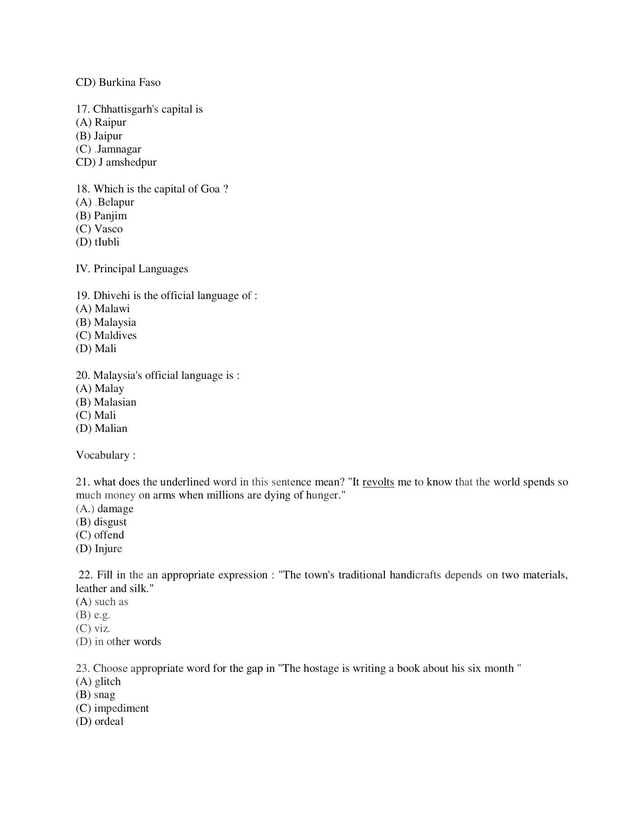 KUET 2023 M.A. Mass Communication & Journalism Question Paper - Page 107