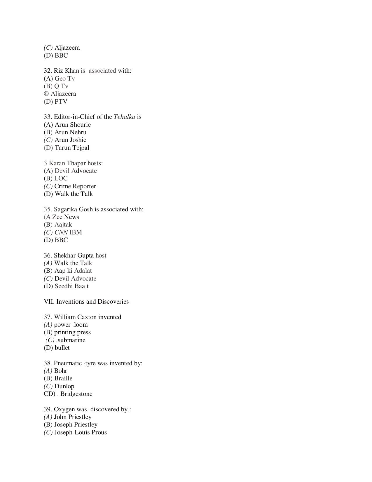 KUET 2023 M.A. Mass Communication & Journalism Question Paper - Page 109
