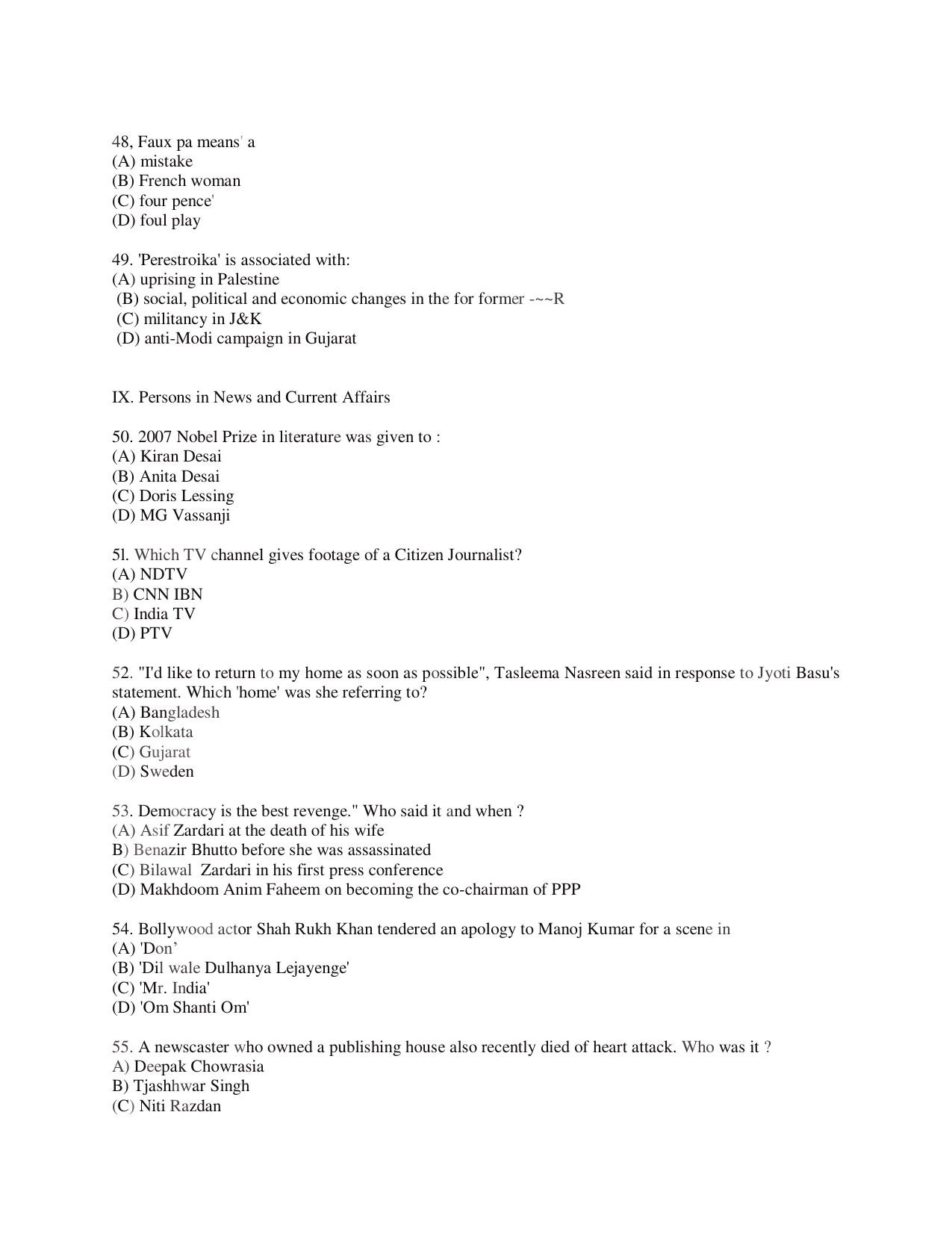 KUET 2023 M.A. Mass Communication & Journalism Question Paper - Page 111