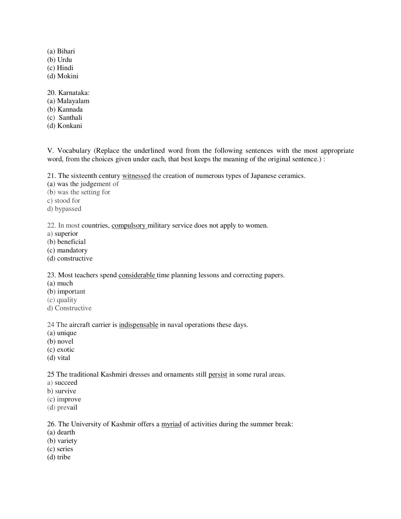 KUET 2023 M.A. Mass Communication & Journalism Question Paper - Page 115