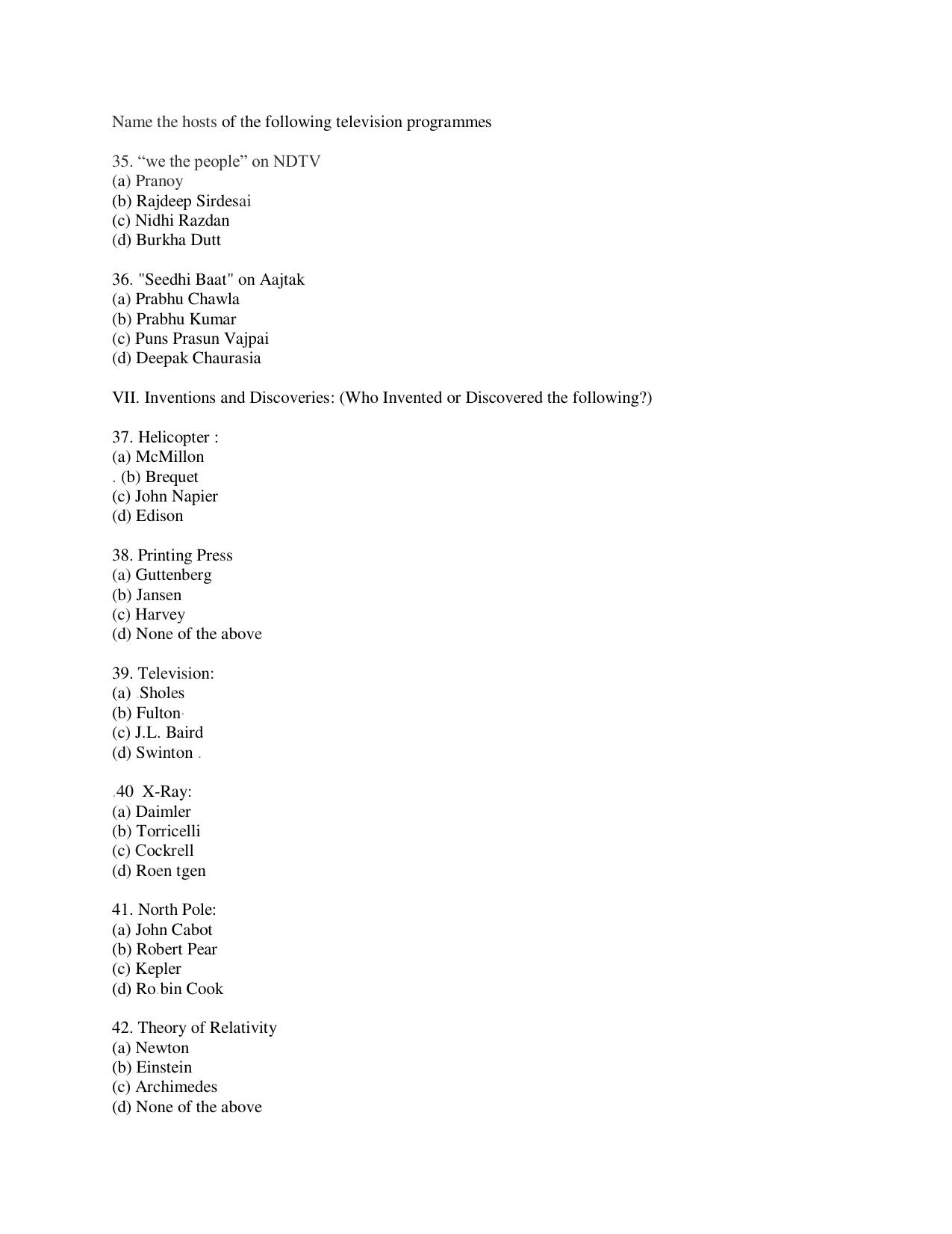 KUET 2023 M.A. Mass Communication & Journalism Question Paper - Page 117