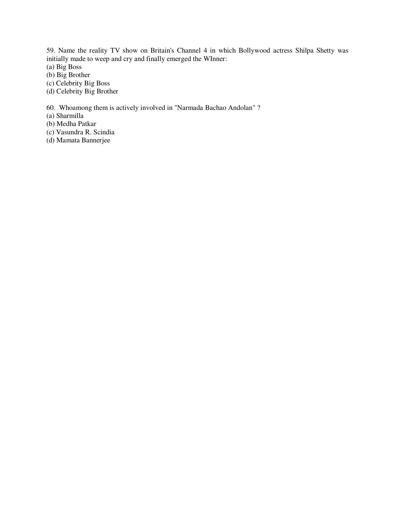 KUET 2023 M.A. Mass Communication & Journalism Question Paper - Page 120
