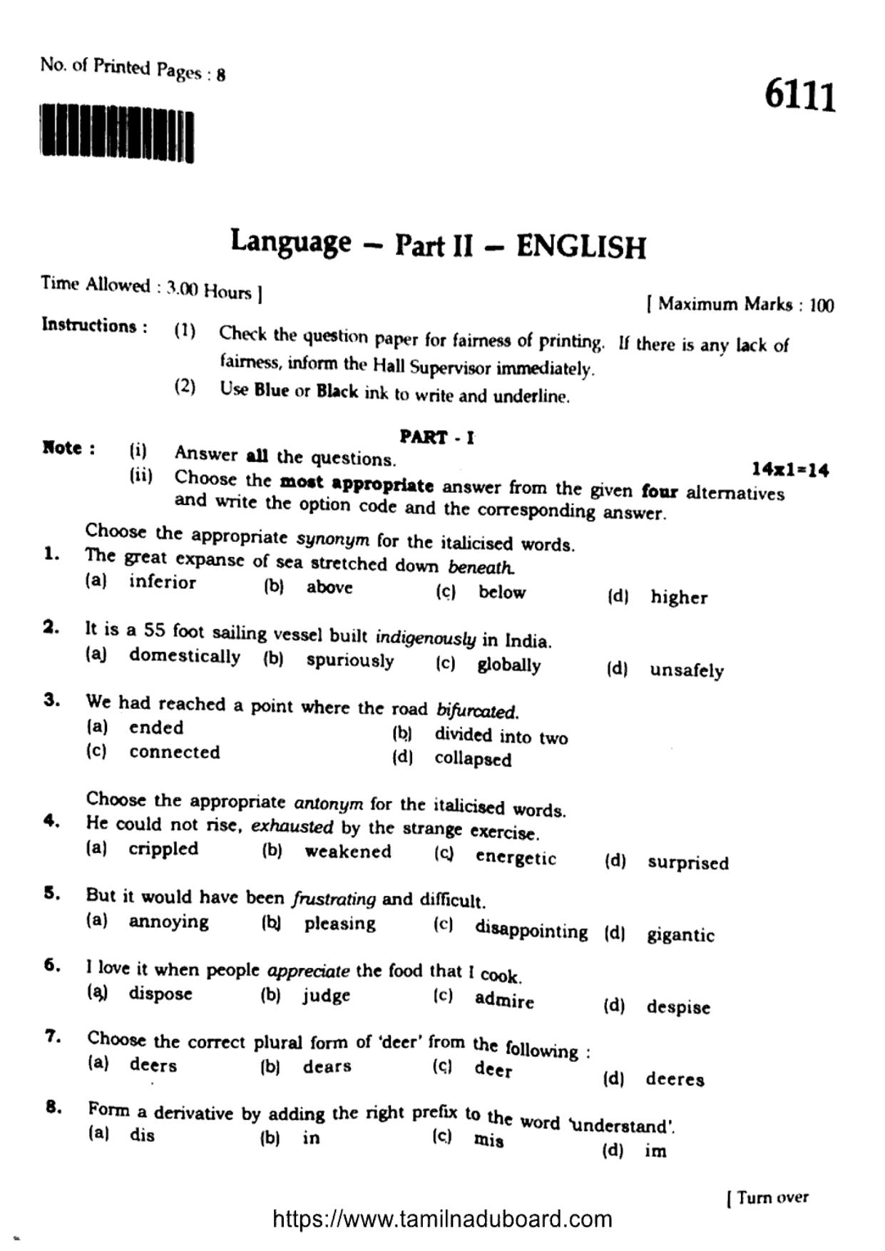 TN Class 10 English-6111 Question Papers May 2022 - Page 1