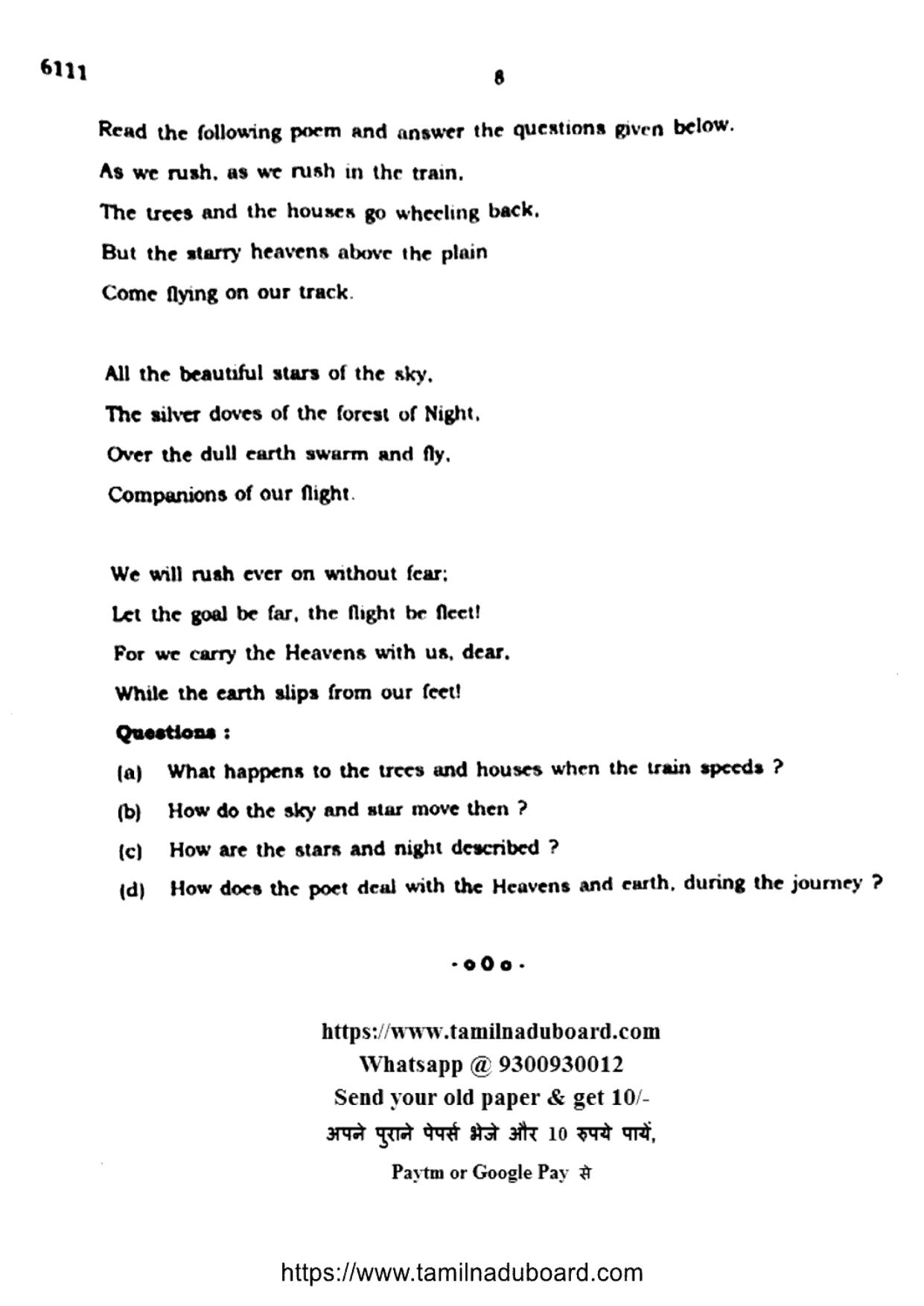 TN Class 10 English-6111 Question Papers May 2022 - Page 8