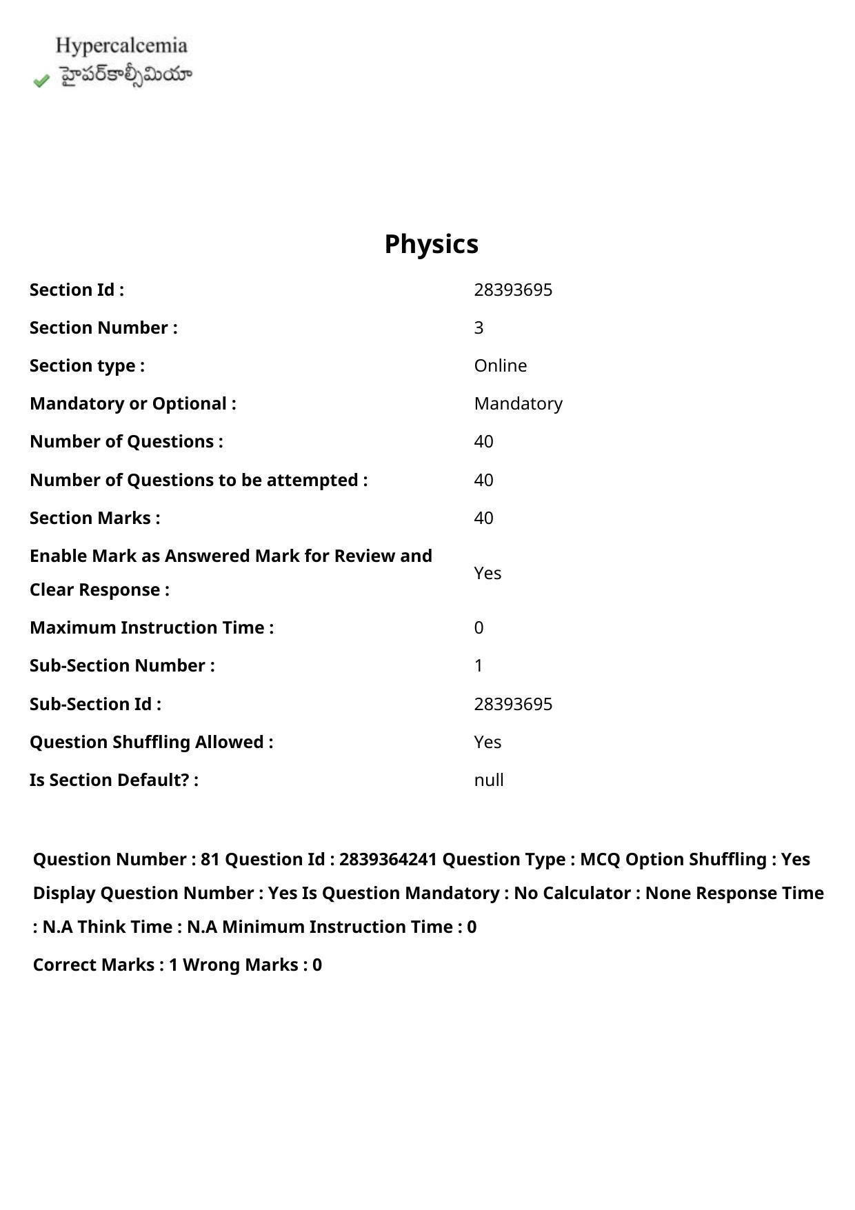 TS EAMCET 2023 Agriculture and Medical Question Paper with Key (10 May 2023 Afternoon (English & Telugu) - Page 67