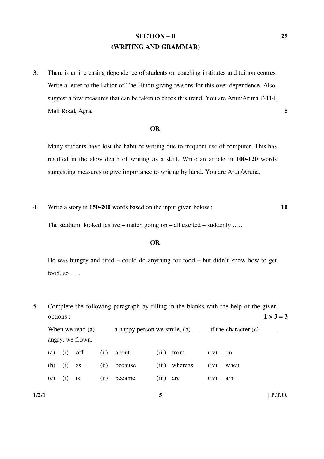 CBSE Class 10 1-2-1 ENGLISH COMMUNICATIVE 2016 Question Paper - Page 5