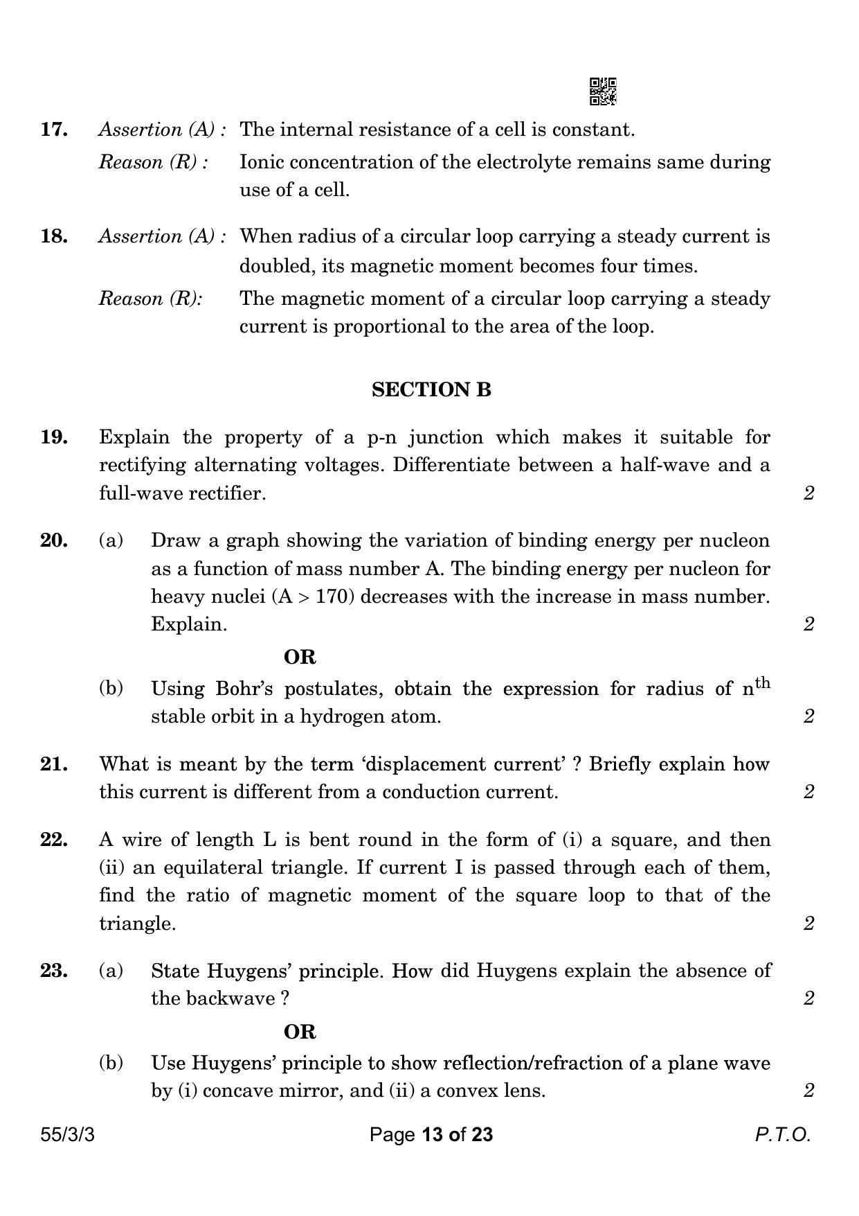 CBSE Class 12 55-3-3 Physics 2023 Question Paper - Page 13
