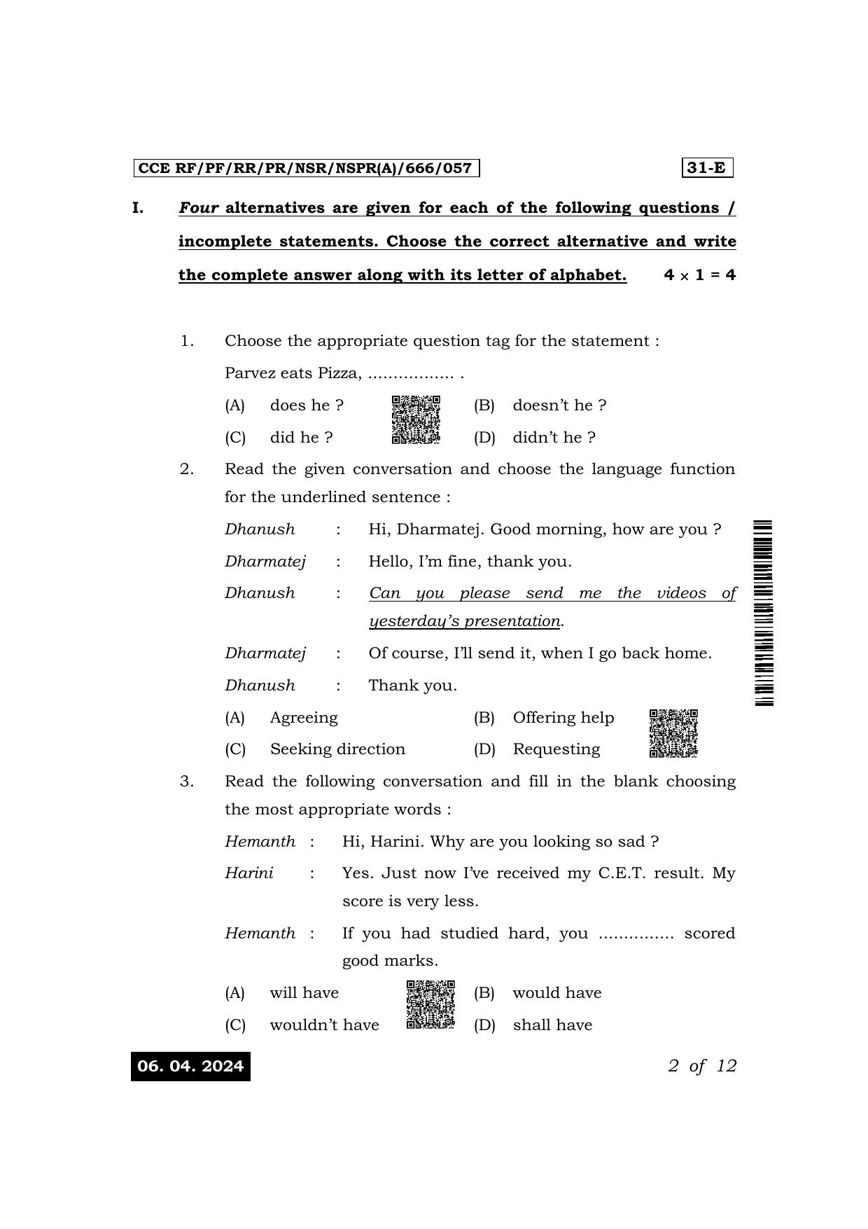 Karnataka SSLC Second Language English Exam 1 Question Paper 2024 (A Version) - Page 2