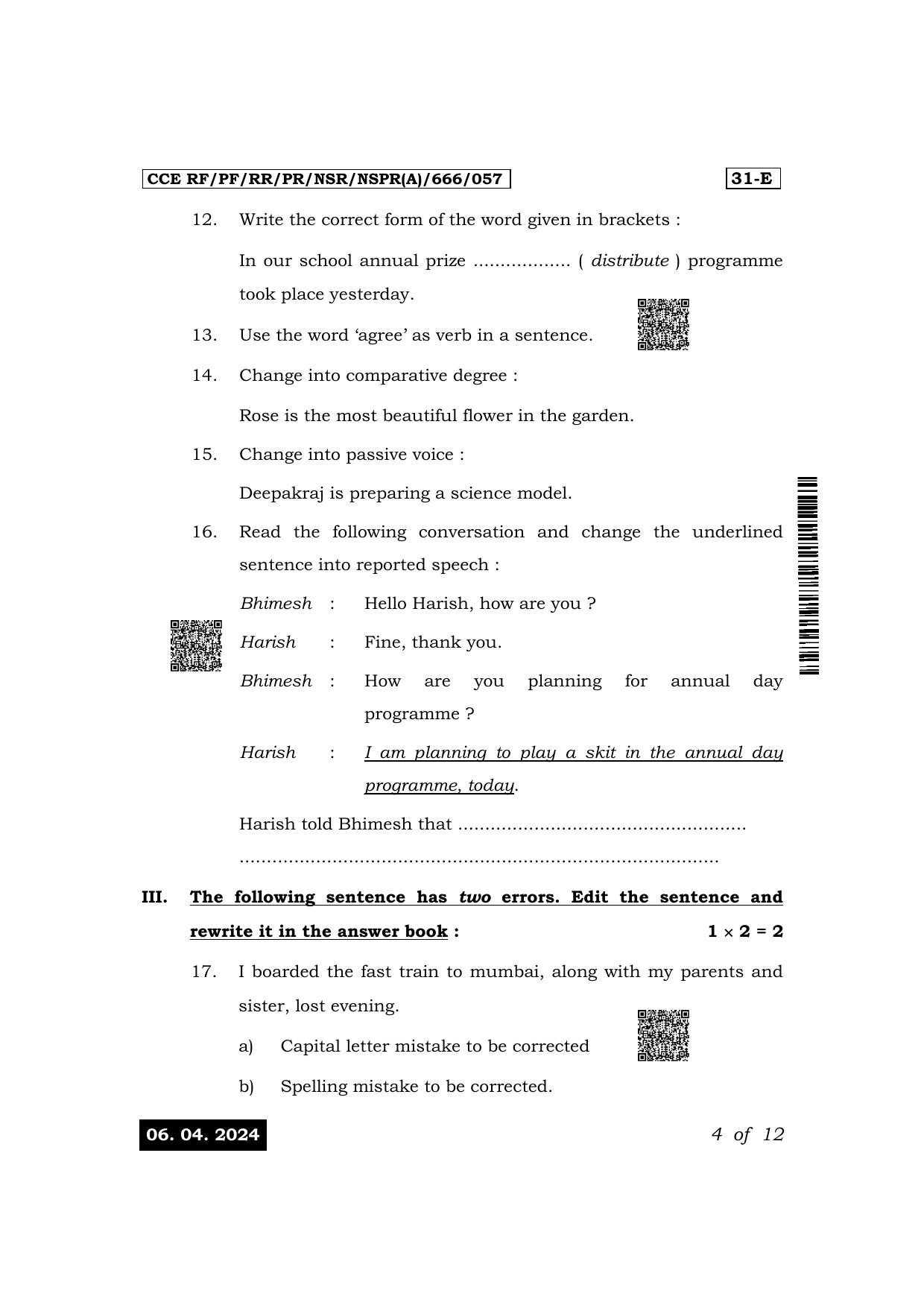 Karnataka SSLC Second Language English Exam 1 Question Paper 2024 (A Version) - Page 4