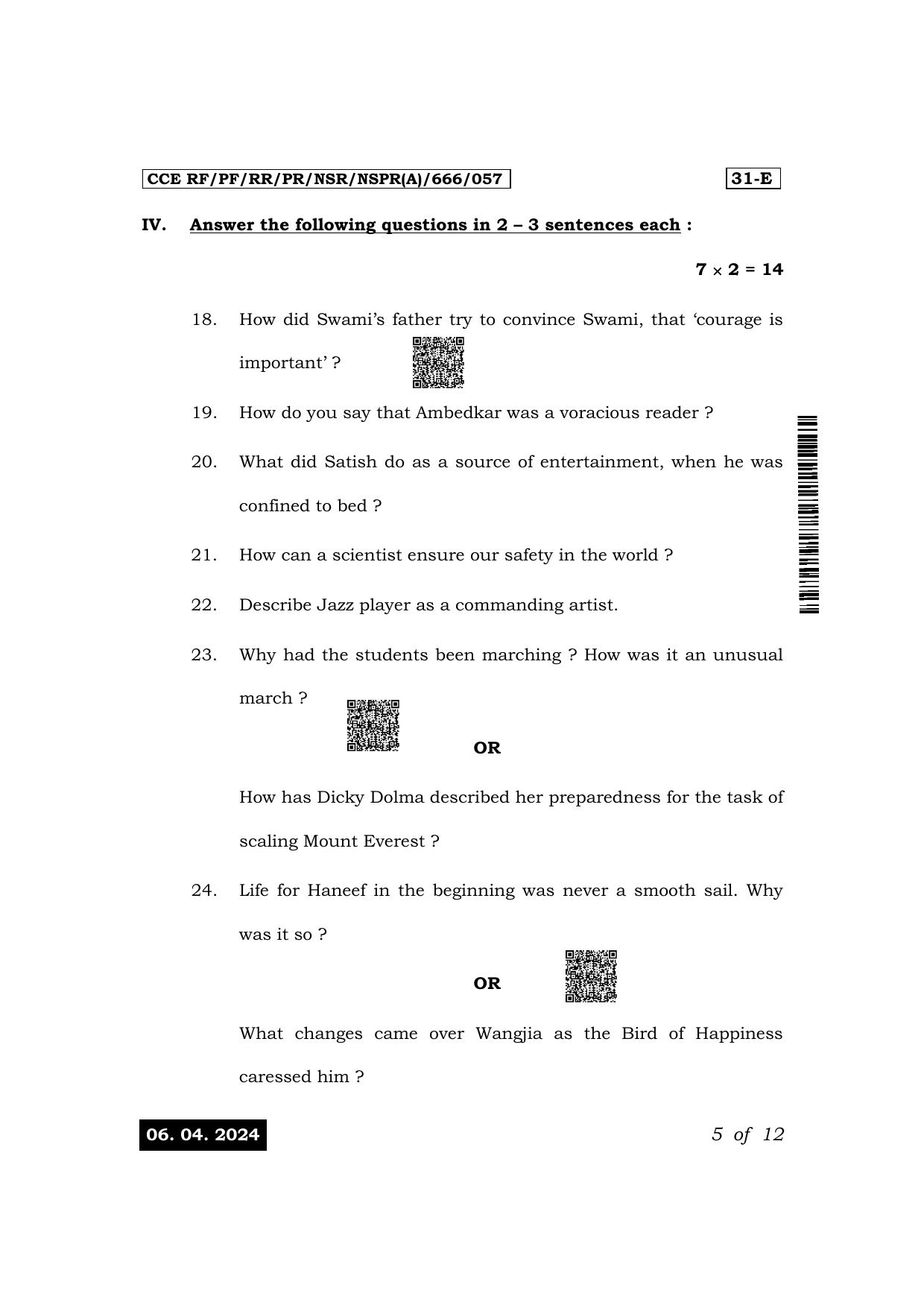Karnataka SSLC Second Language English Exam 1 Question Paper 2024 (A Version) - Page 5