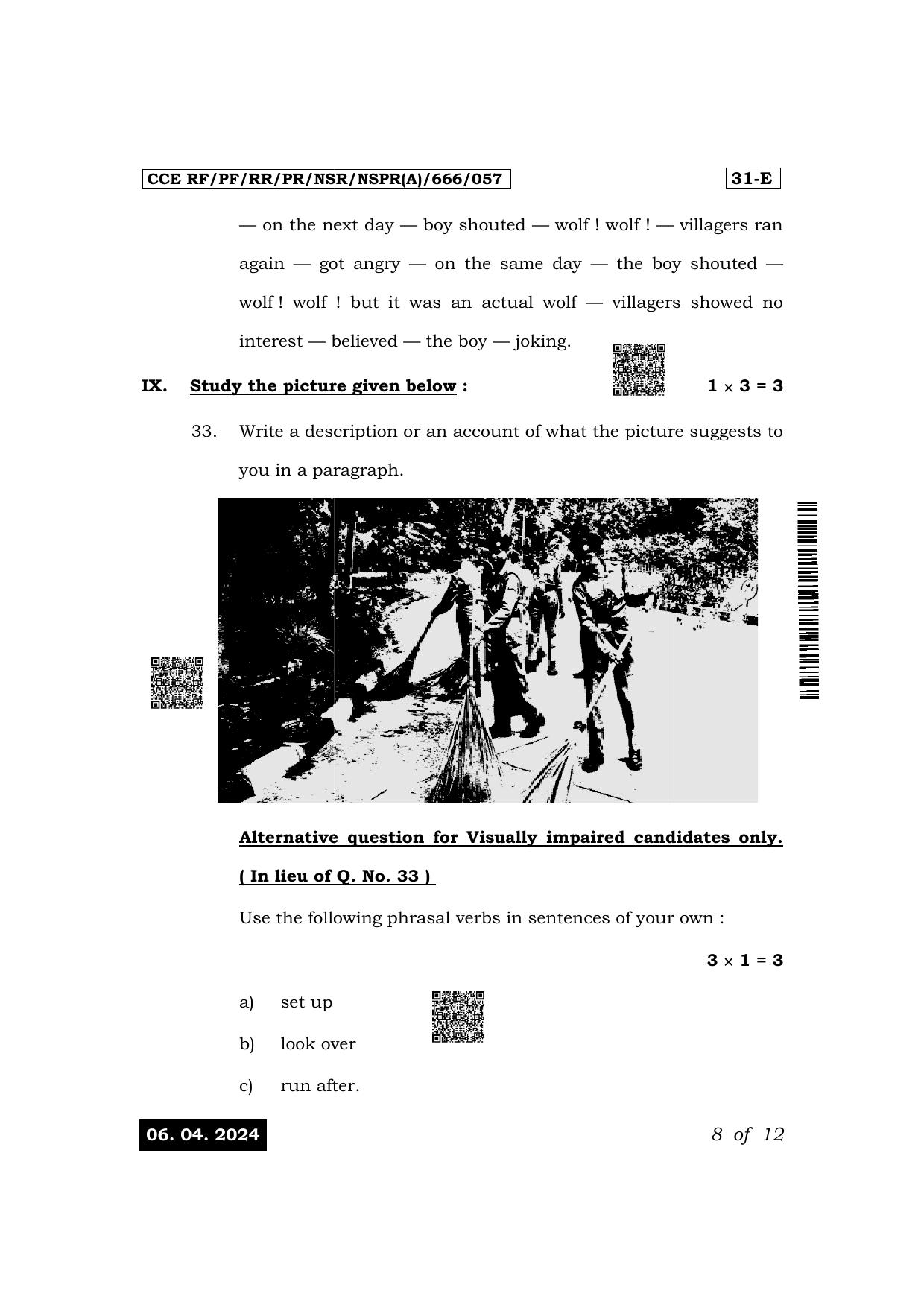 Karnataka SSLC Second Language English Exam 1 Question Paper 2024 (A Version) - Page 8