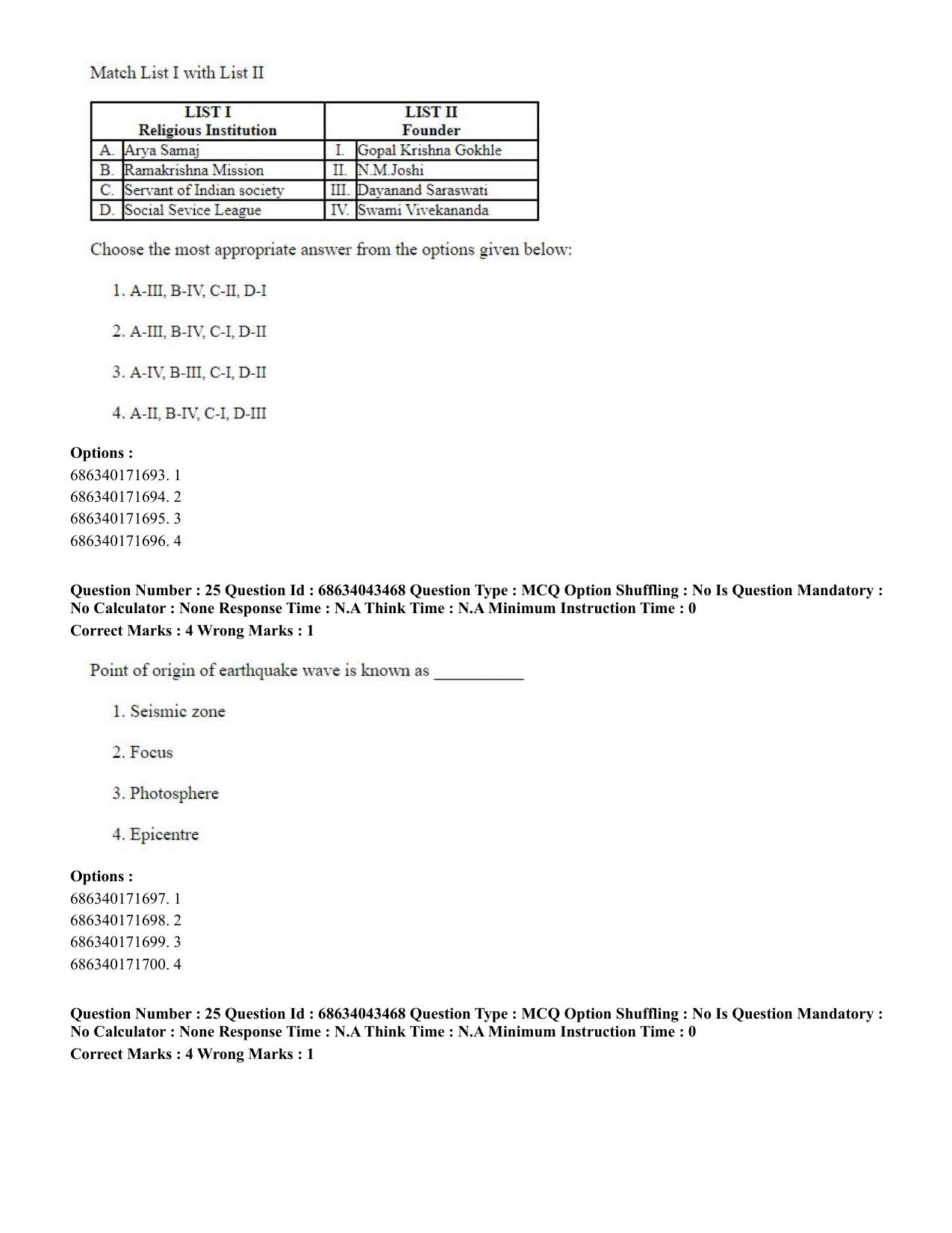 CUET PG 2023: SCQP25 – Plant Biotechnology (Eng)-Shift 3 (30-06-2023) Question Paper - Page 25