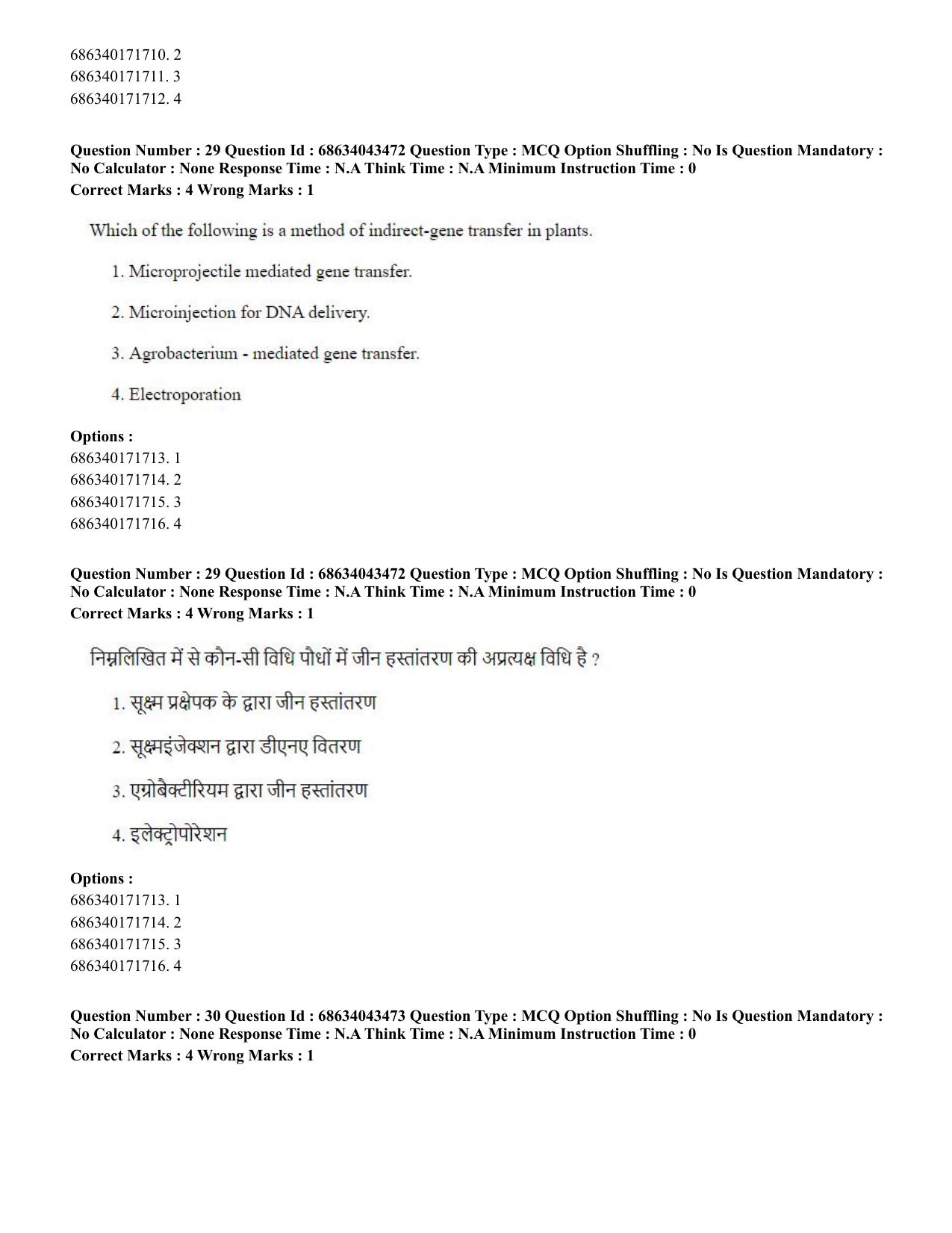 CUET PG 2023: SCQP25 – Plant Biotechnology (Eng)-Shift 3 (30-06-2023) Question Paper - Page 29
