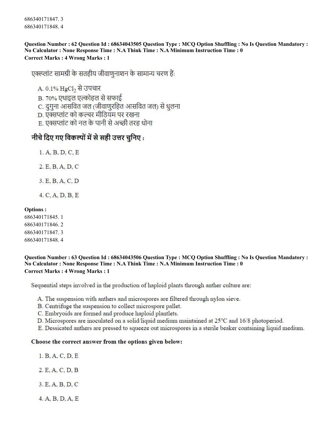 CUET PG 2023: SCQP25 – Plant Biotechnology (Eng)-Shift 3 (30-06-2023) Question Paper - Page 63